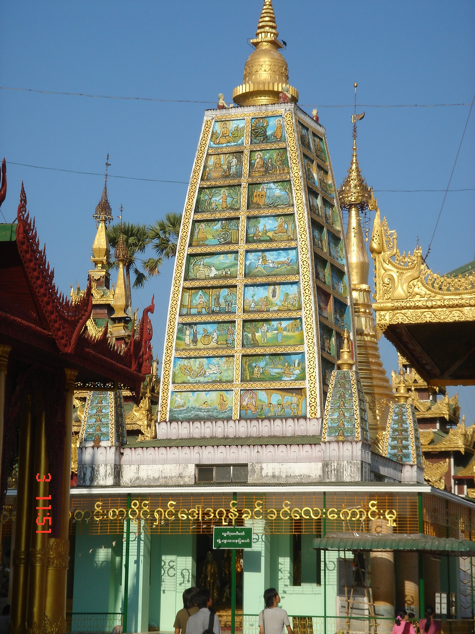 Sony DSC-T3 sample photo. Myanmar photography