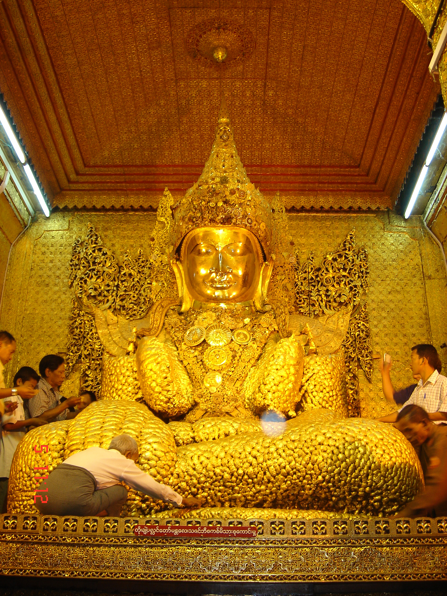 Sony DSC-T3 sample photo. Myanmar photography