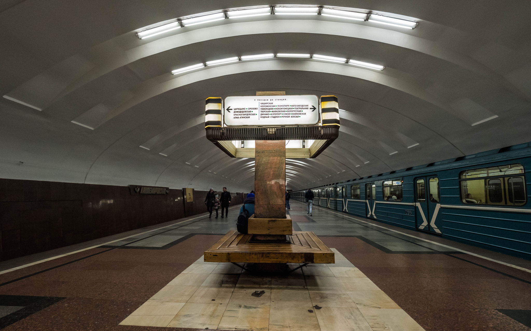 Panasonic Lumix DMC-GH4 + Olympus M.Zuiko Digital ED 7-14mm F2.8 PRO sample photo. Kantemirovskaya (moscow metro) photography