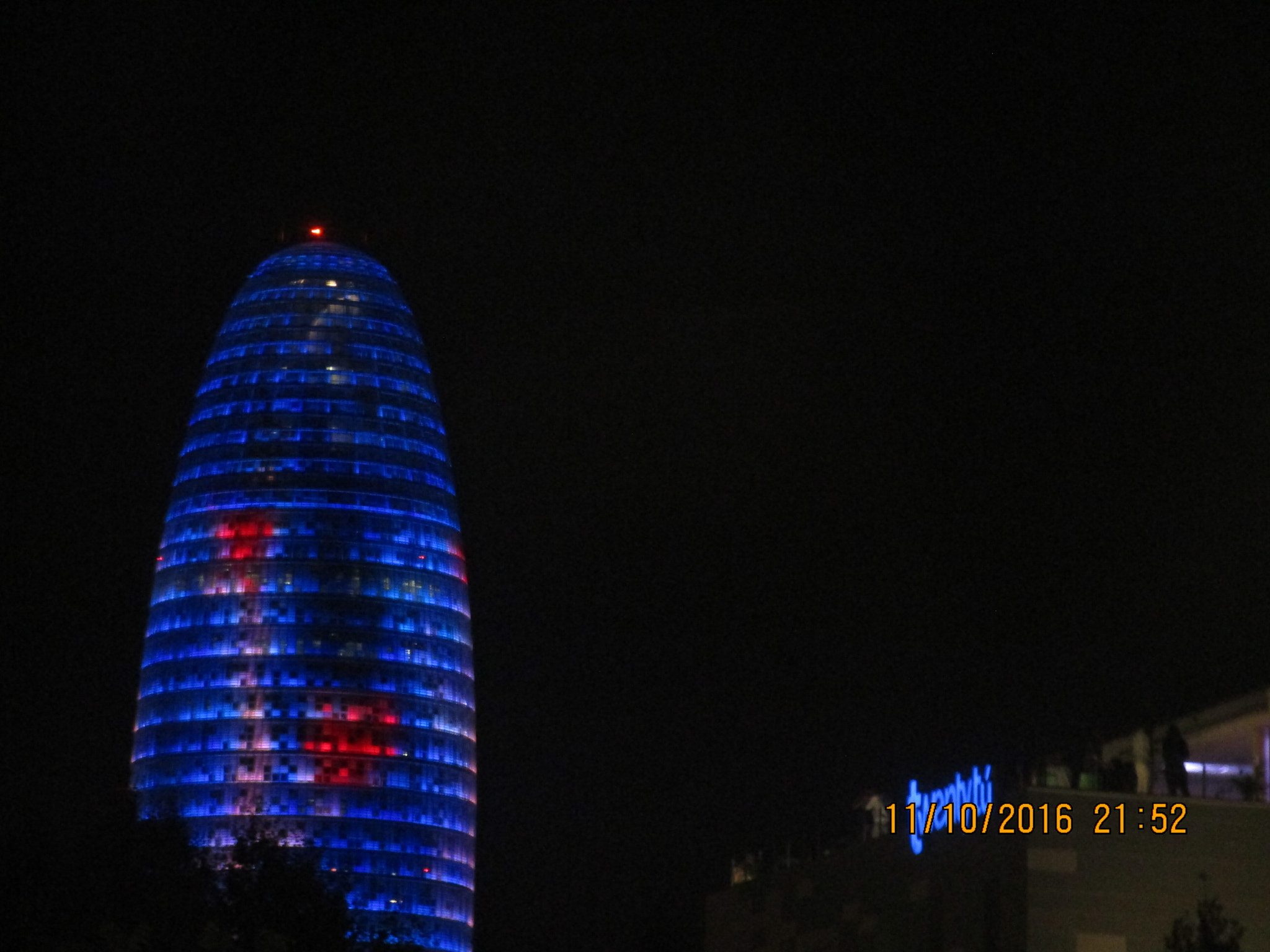 Canon PowerShot ELPH 150 IS (IXUS 155 / IXY 140) sample photo. Torre agbar photography