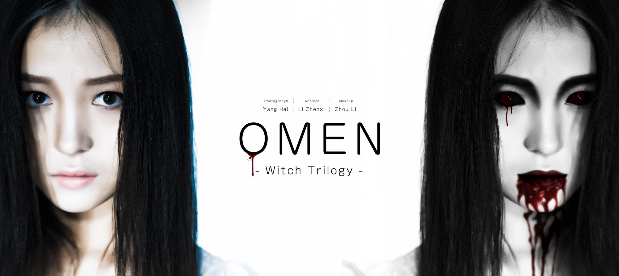 Sony a99 II + Sony 28-75mm F2.8 SAM sample photo. Omen - witch trilogy - photography