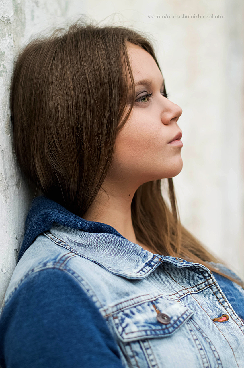 Nikon D3200 + Nikon AF-S Nikkor 50mm F1.4G sample photo. Jana photography