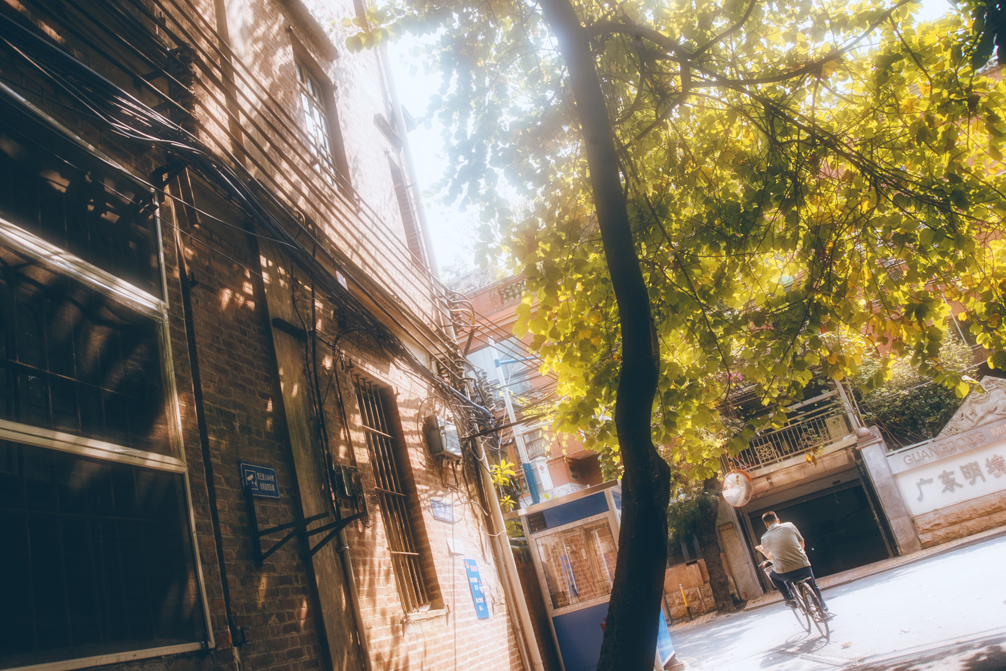 AF Zoom-Nikkor 28-80mm f/3.3-5.6G sample photo. Dongshan photography