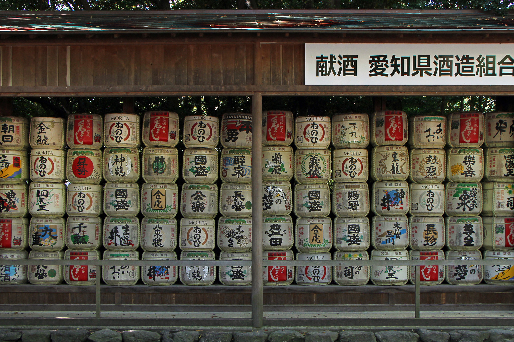 Canon EOS 600D (Rebel EOS T3i / EOS Kiss X5) sample photo. The serenest water photography
