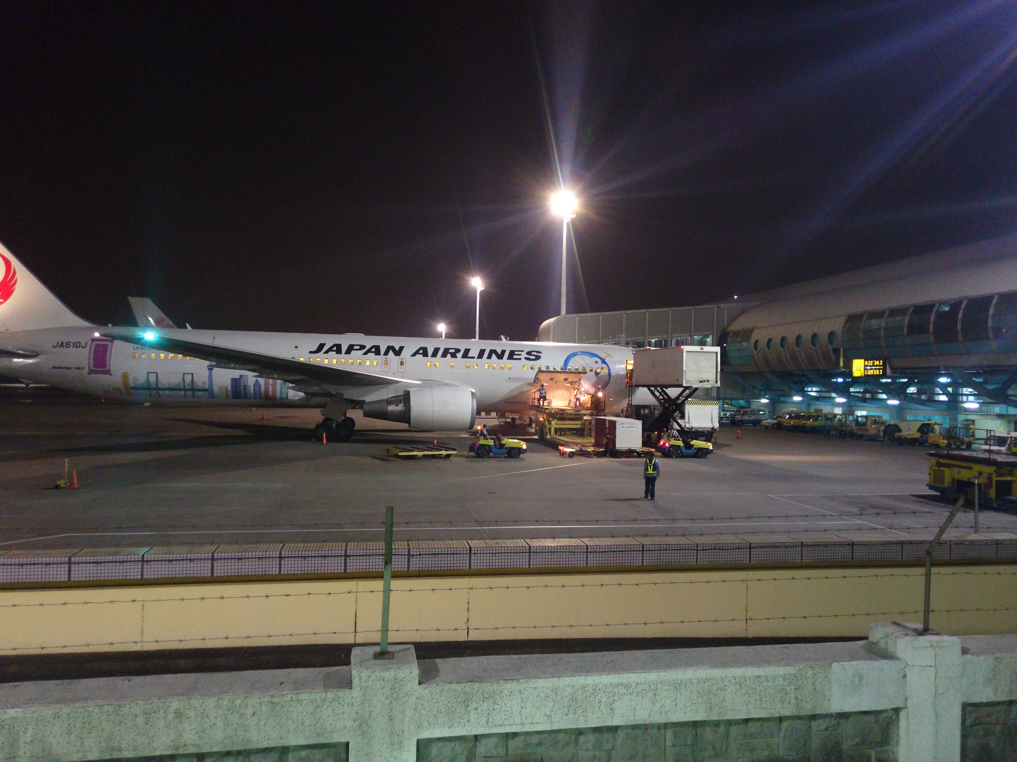 Sony Xperia Z3+ sample photo. Dsc photography