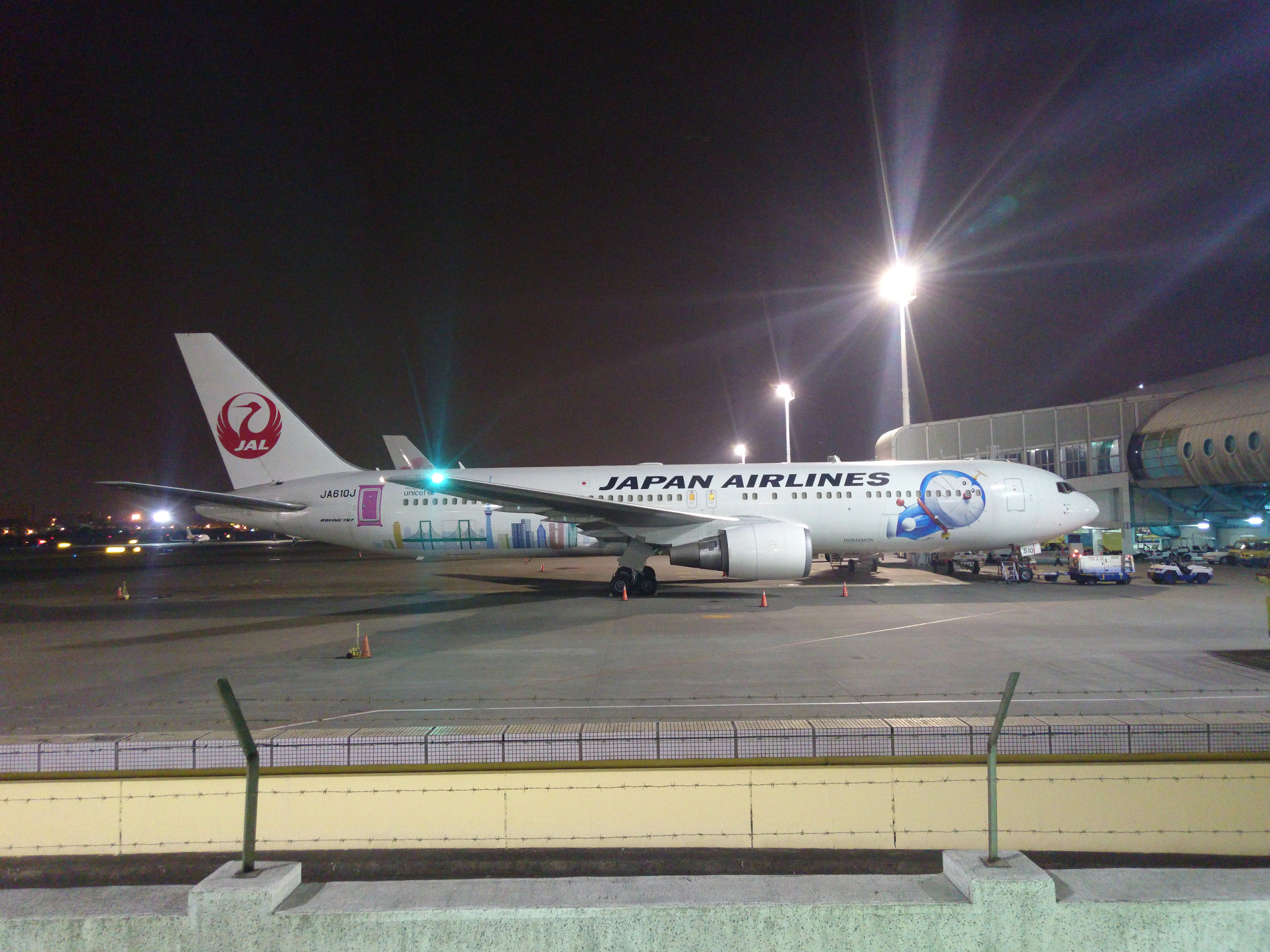 Sony Xperia Z3+ sample photo. Dsc photography