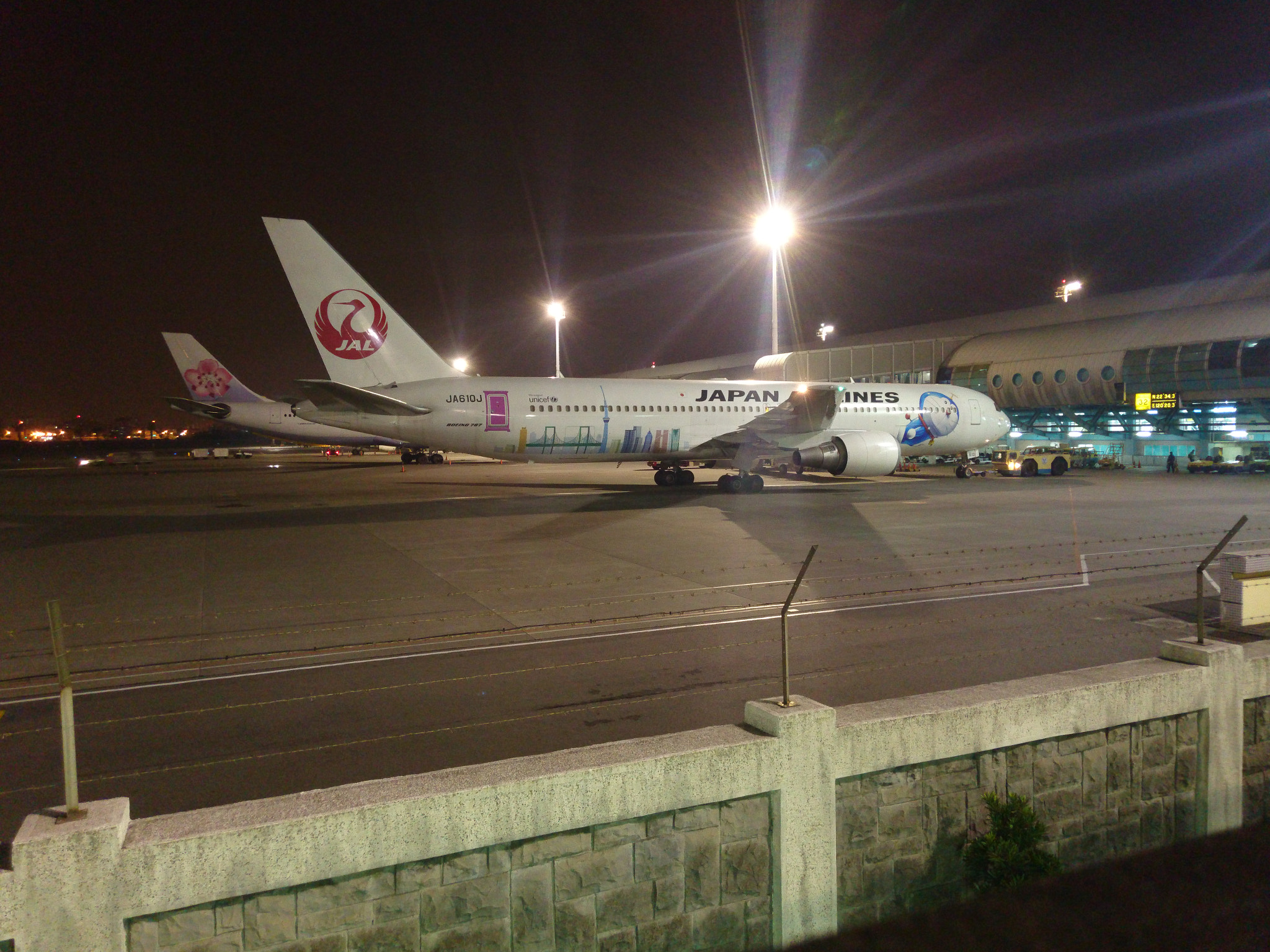 Sony Xperia Z3+ sample photo. Dsc photography