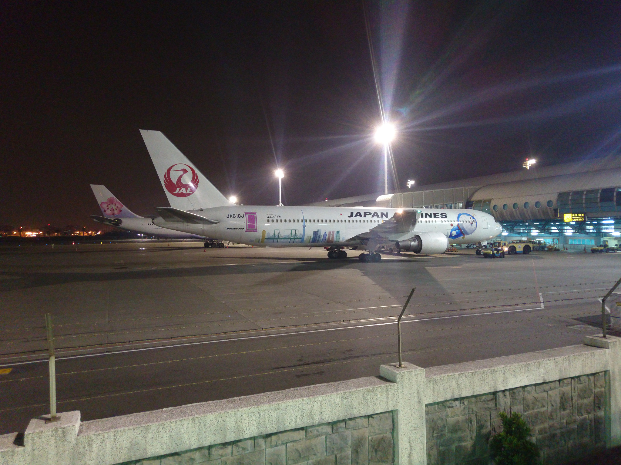 Sony Xperia Z3+ sample photo. Dsc photography