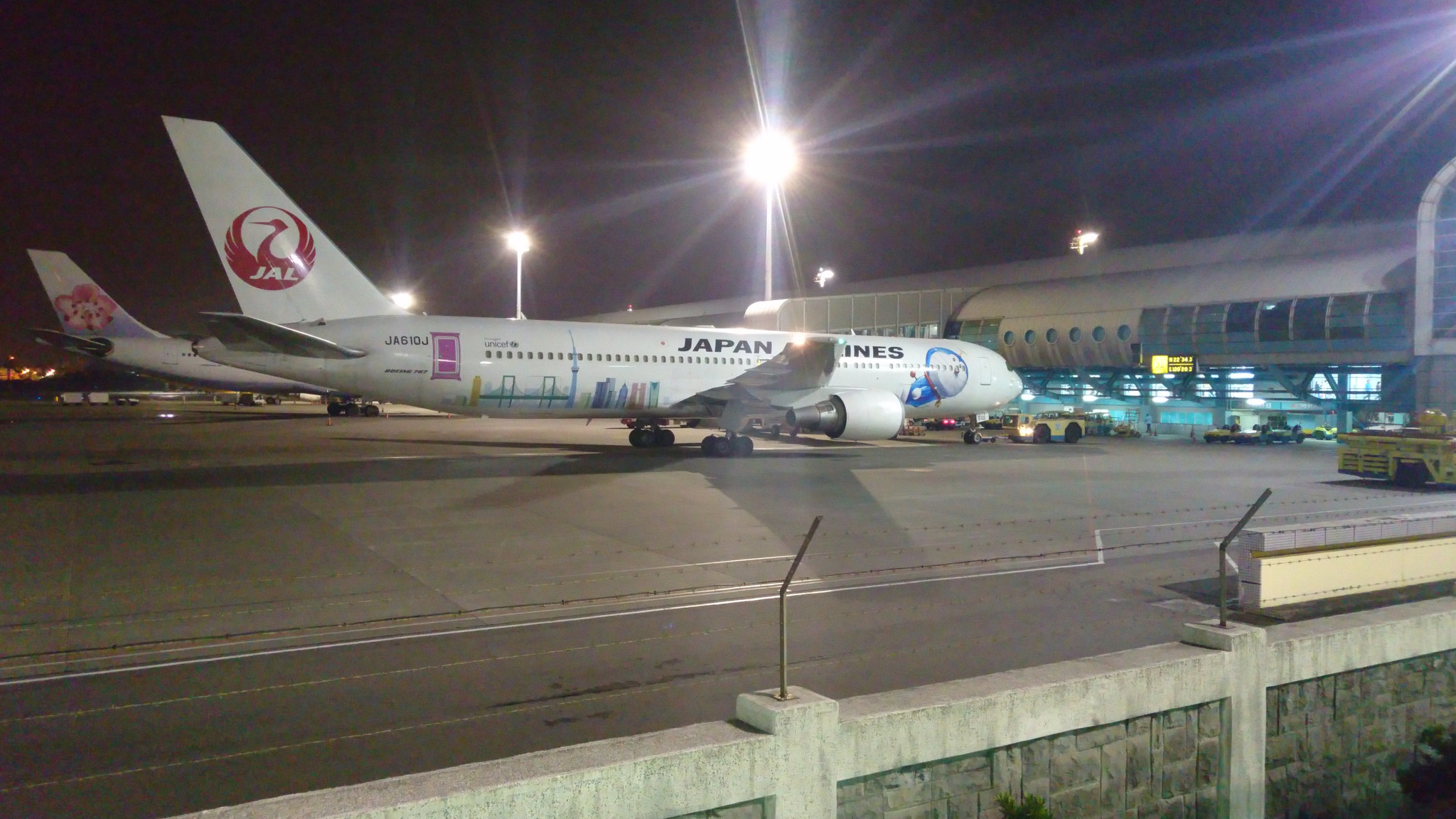 Sony Xperia Z3+ sample photo. Dsc photography