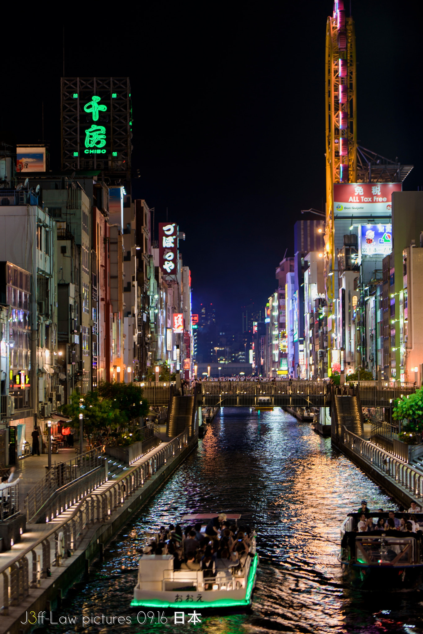 Nikon D750 + Sigma 105mm F2.8 EX DG Macro sample photo. Osaka photography