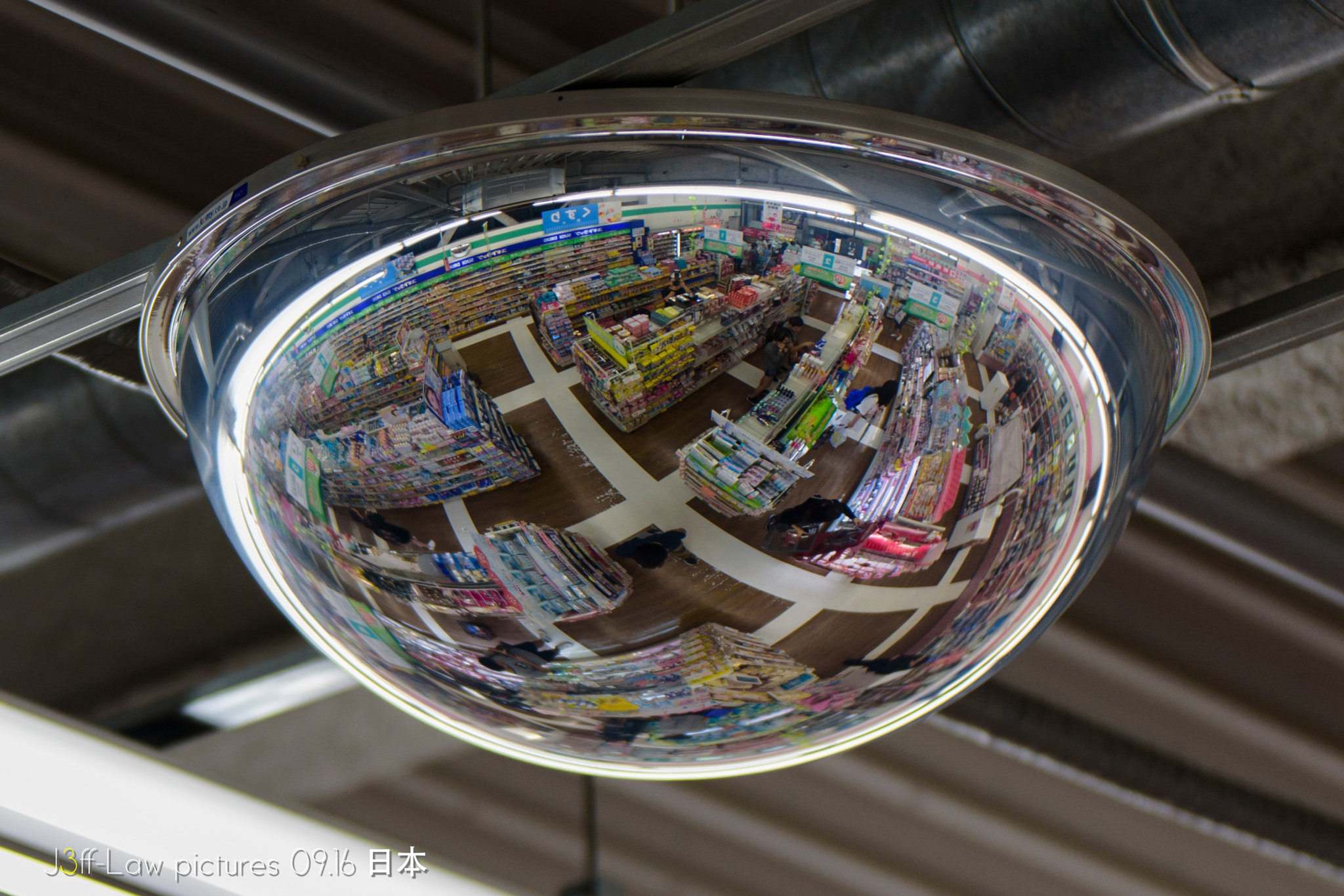 Sigma 105mm F2.8 EX DG Macro sample photo. Mirror in mall photography