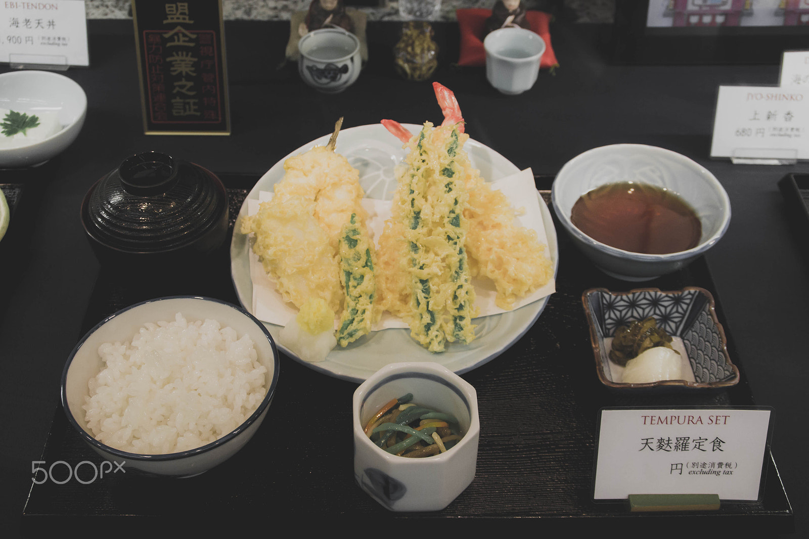 Canon EOS 600D (Rebel EOS T3i / EOS Kiss X5) sample photo. Tokyo times photography