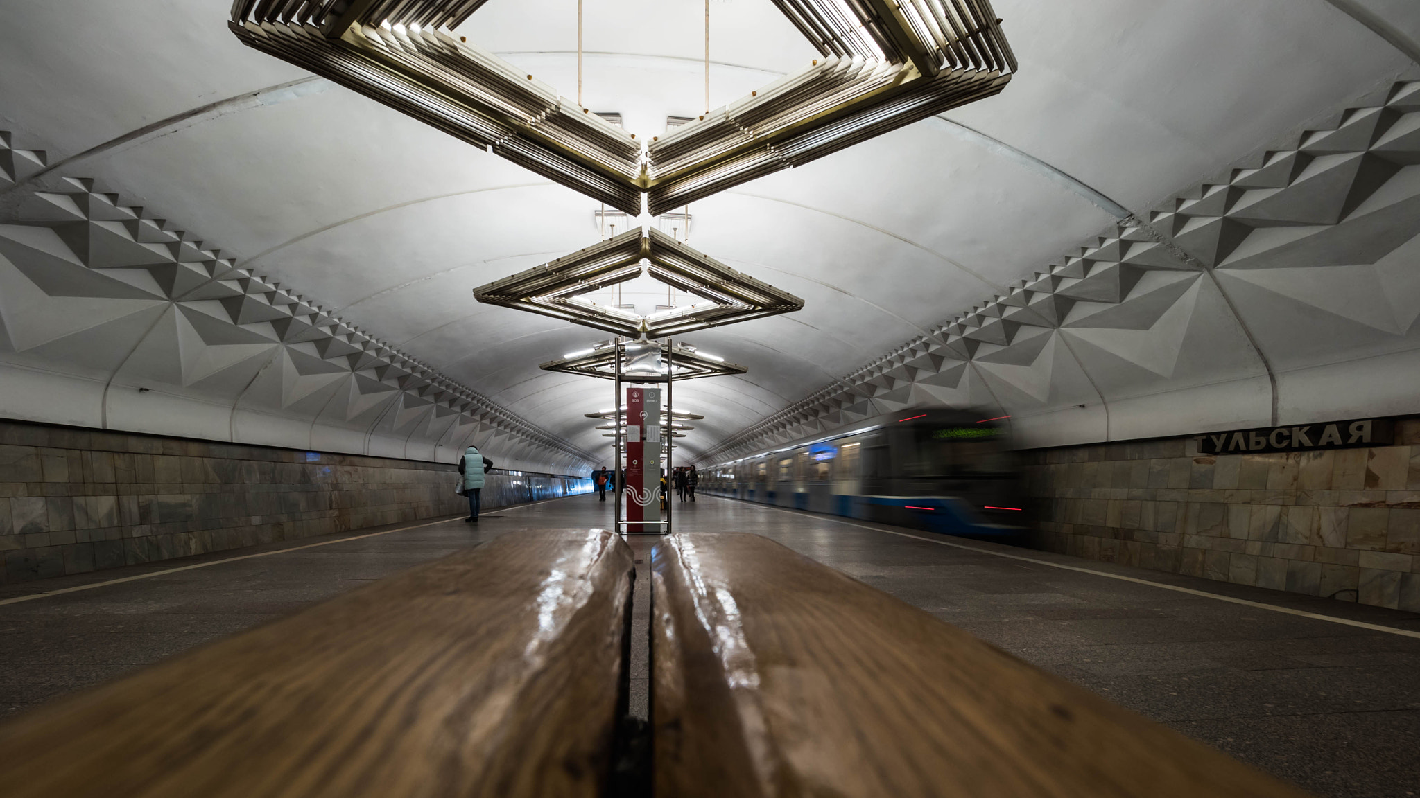 Panasonic Lumix DMC-GH4 + Olympus M.Zuiko Digital ED 7-14mm F2.8 PRO sample photo. Tulskaya (moscow metro) photography