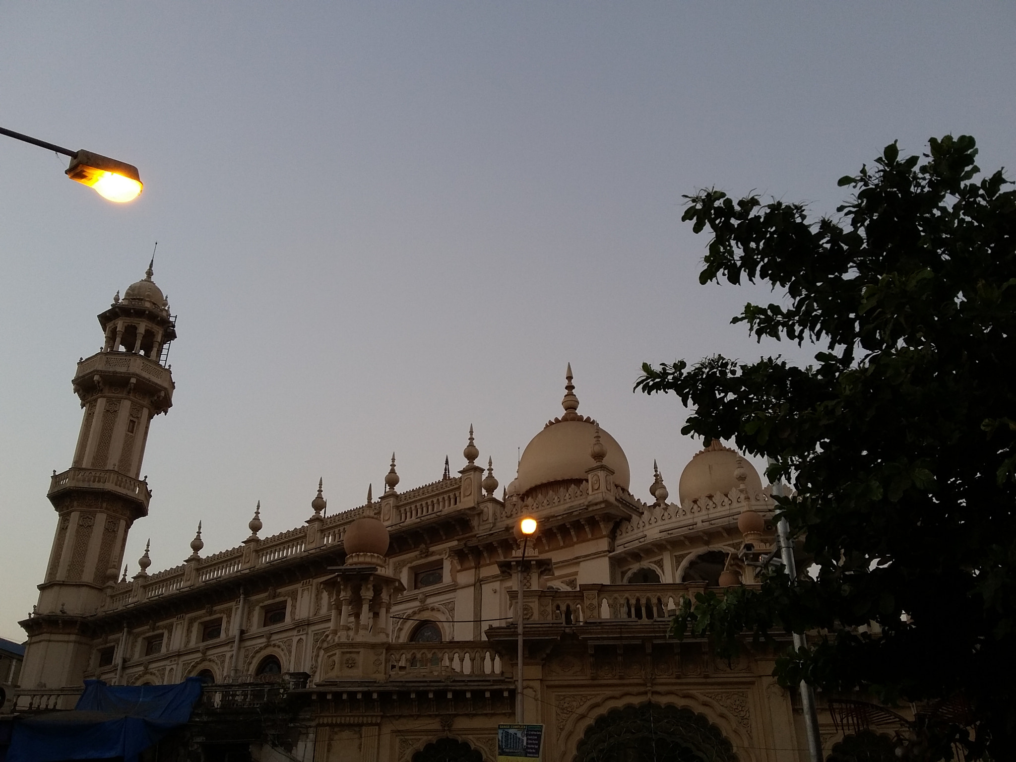 Samsung Galaxy E5 sample photo. The dome photography