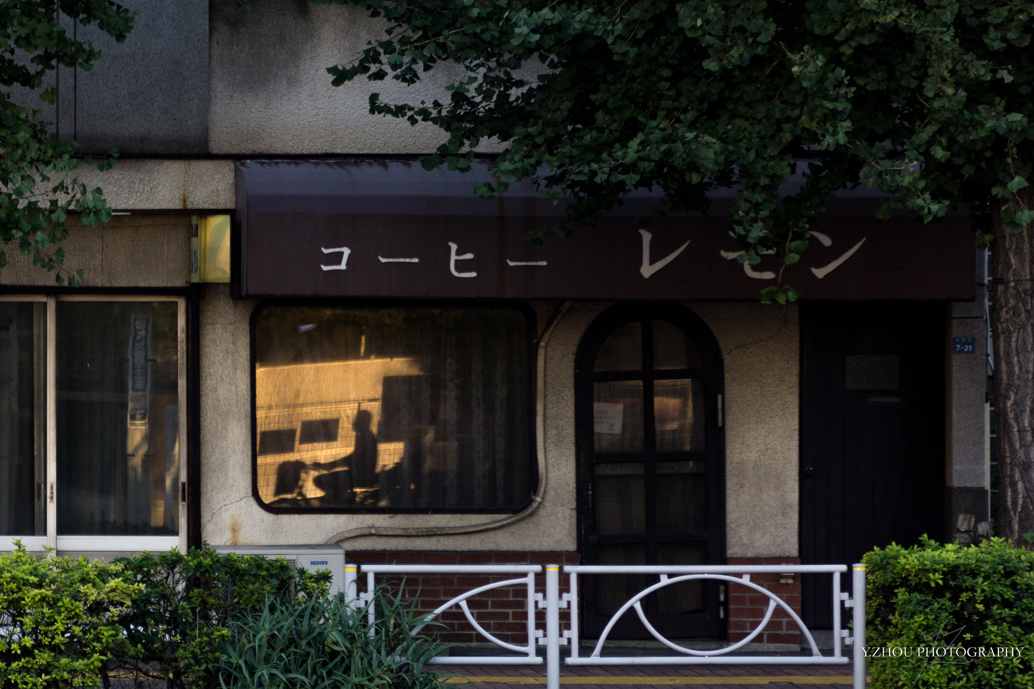 Canon EOS 60D sample photo. Reflection photography