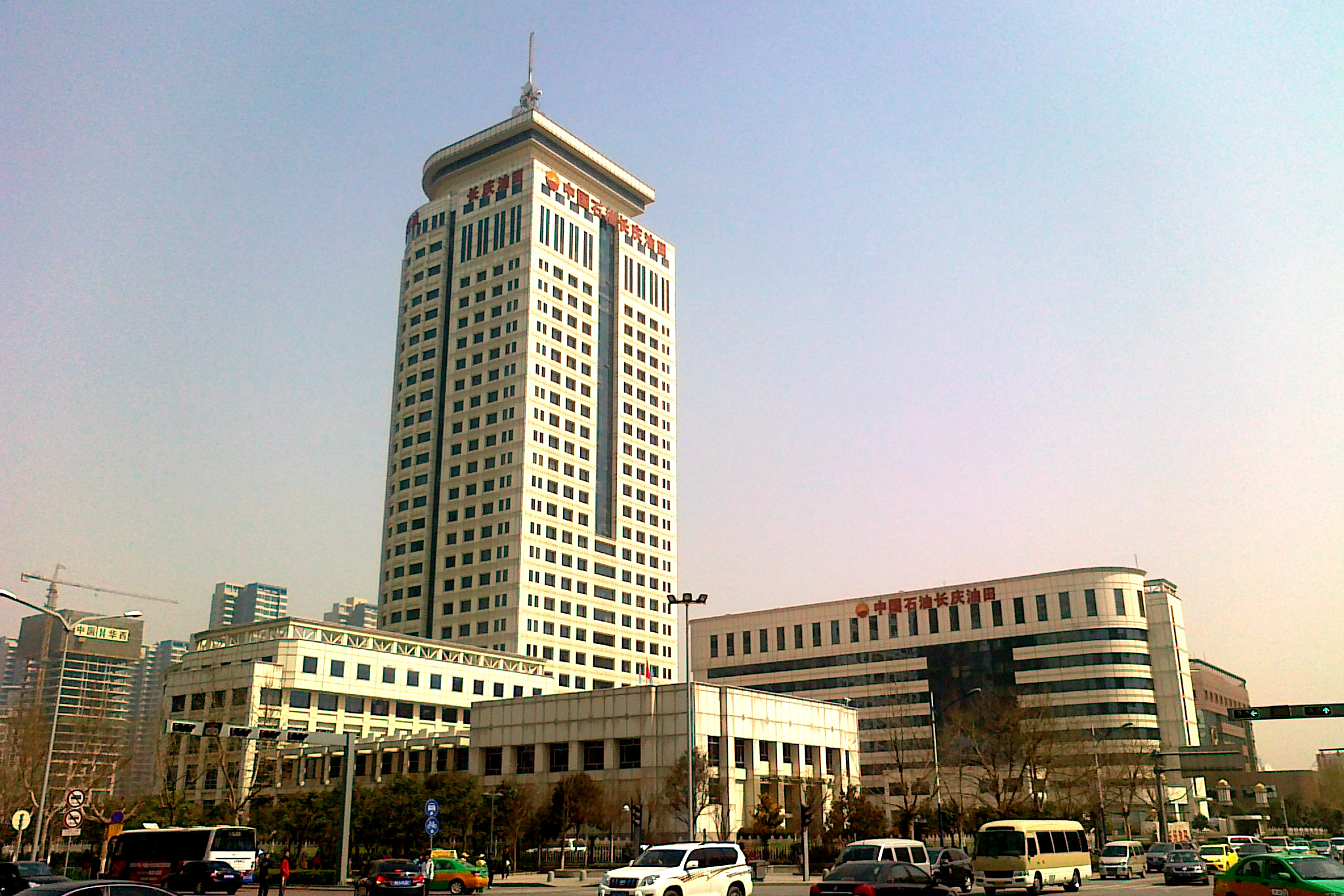 Nokia C5-00 sample photo. Headquater of changqing petroleum photography