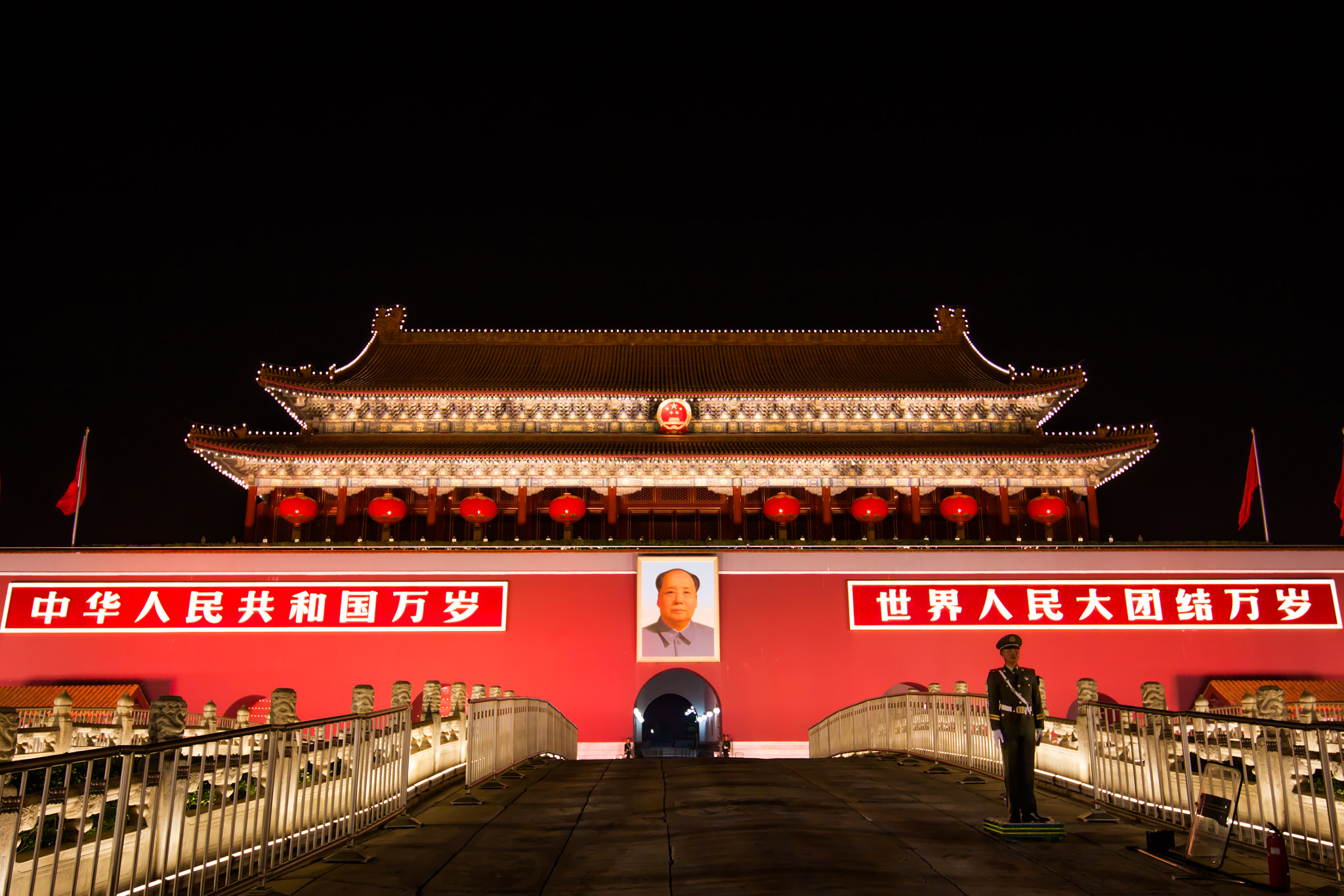 Canon EOS 50D sample photo. Tiananmen square's evening photography