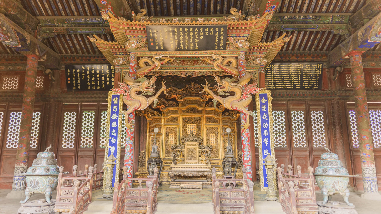 Sigma 24mm F1.4 DG HSM Art sample photo. Mukden palace photography