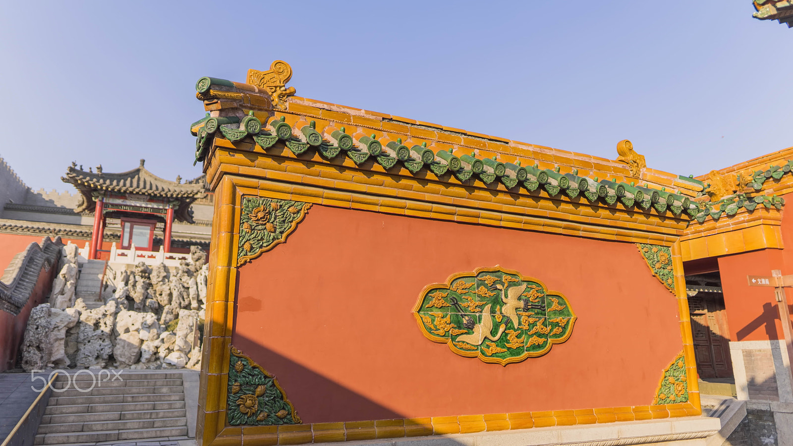 Sigma 24mm F1.4 DG HSM Art sample photo. Mukden palace photography