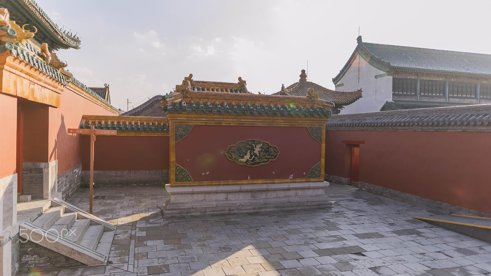 Sigma 24mm F1.4 DG HSM Art sample photo. Mukden palace photography