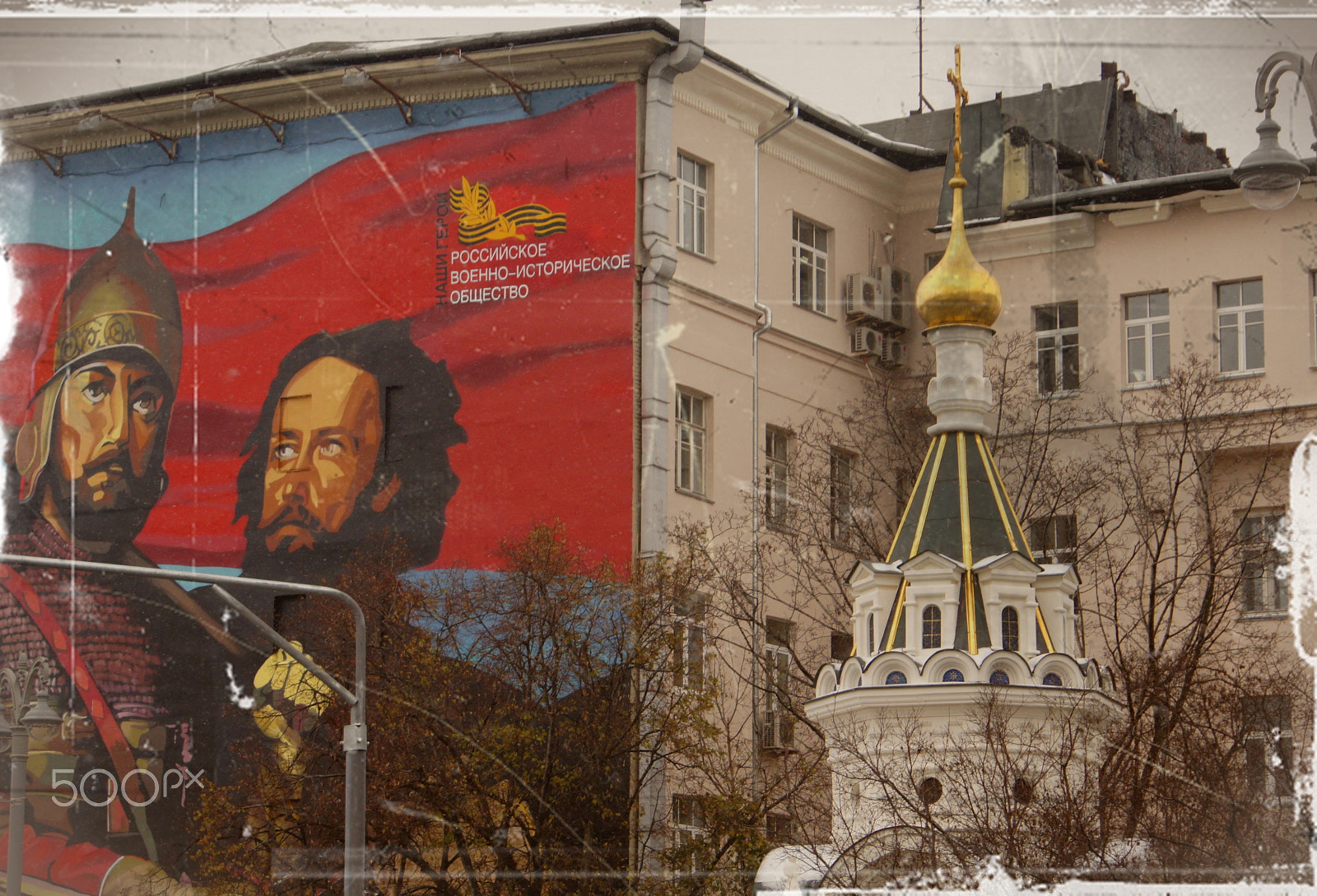 Sony Alpha NEX-3 sample photo. Historical layering of moscow architecture photography