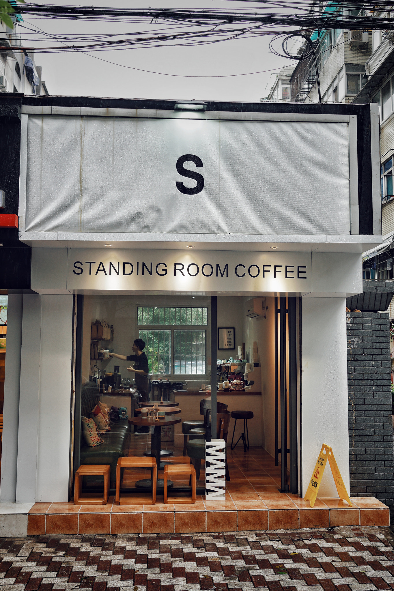 Sony Cyber-shot DSC-RX1R + Sony 35mm F2.0 sample photo. 「s」 photography