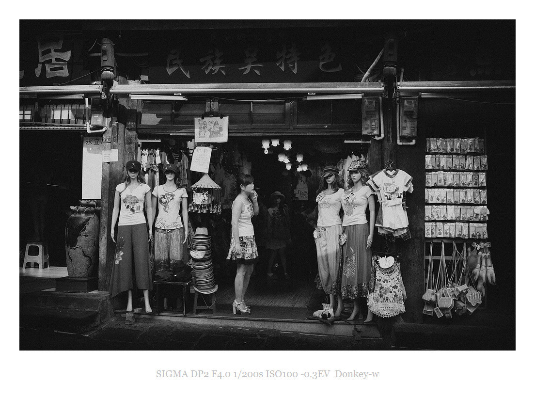 Sigma DP2 sample photo. I`m busy! photography