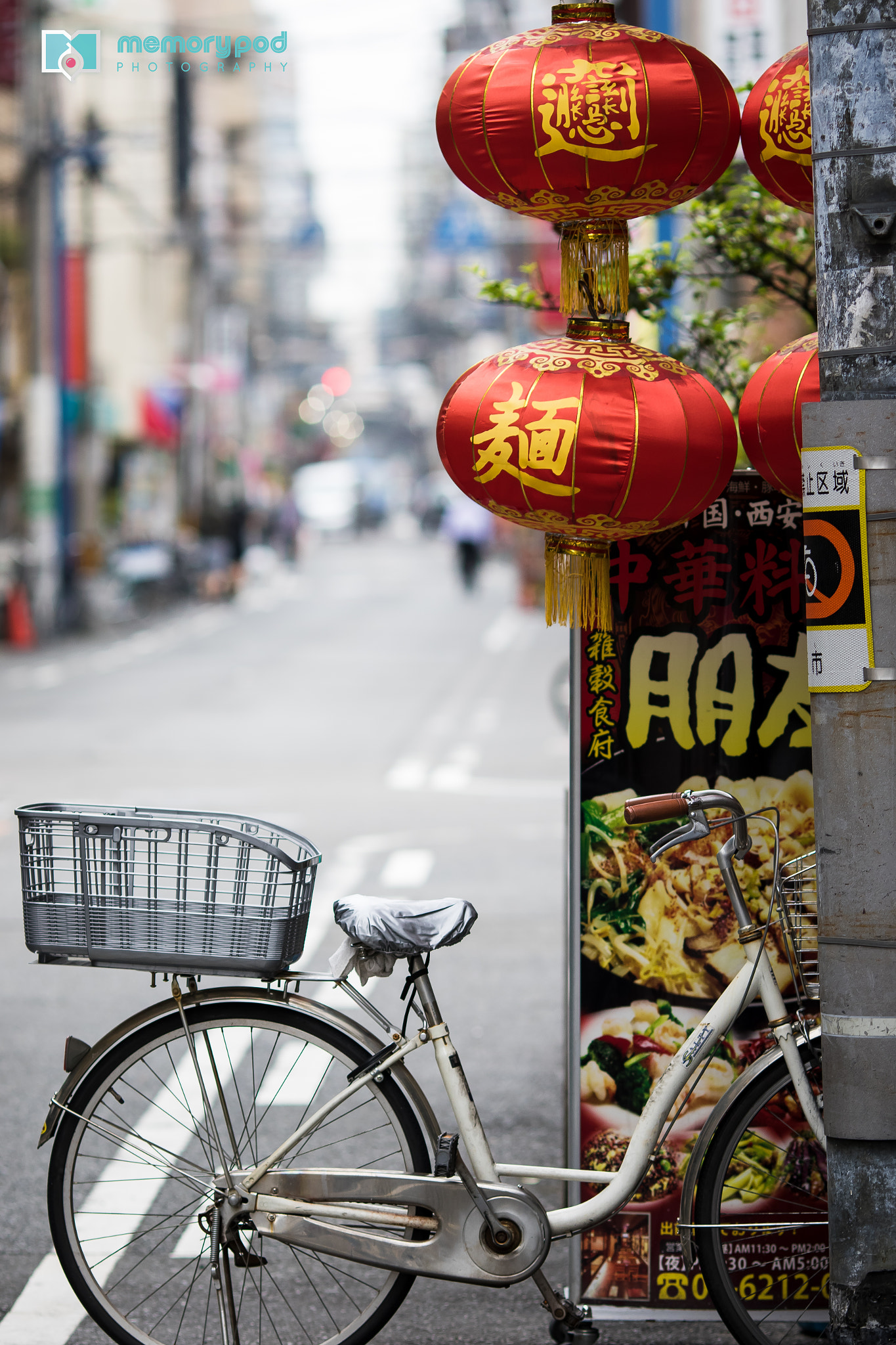 Canon EOS 7D Mark II + Canon EF 135mm F2L USM sample photo. Scene one photography