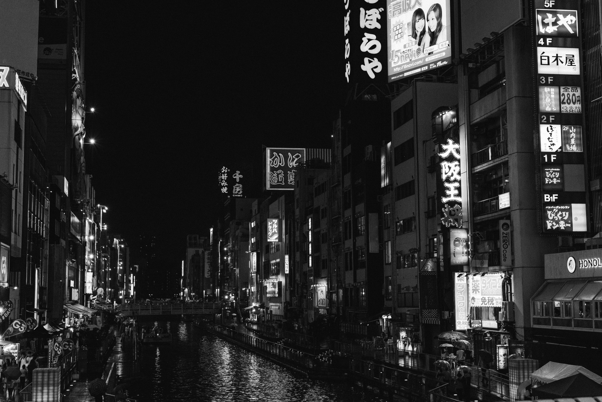 ZEISS Planar T* 50mm F1.4 sample photo. Dontonbori photography