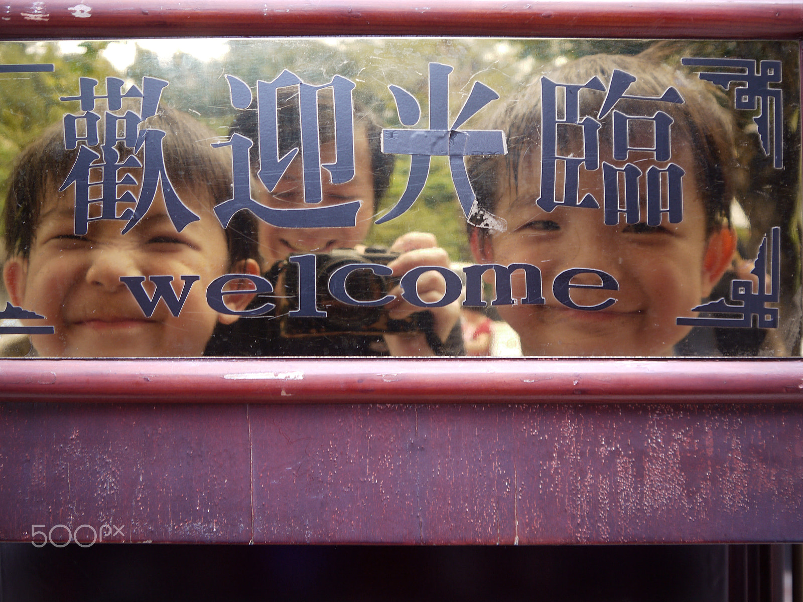 Panasonic Lumix DMC-GF1 sample photo. P photography
