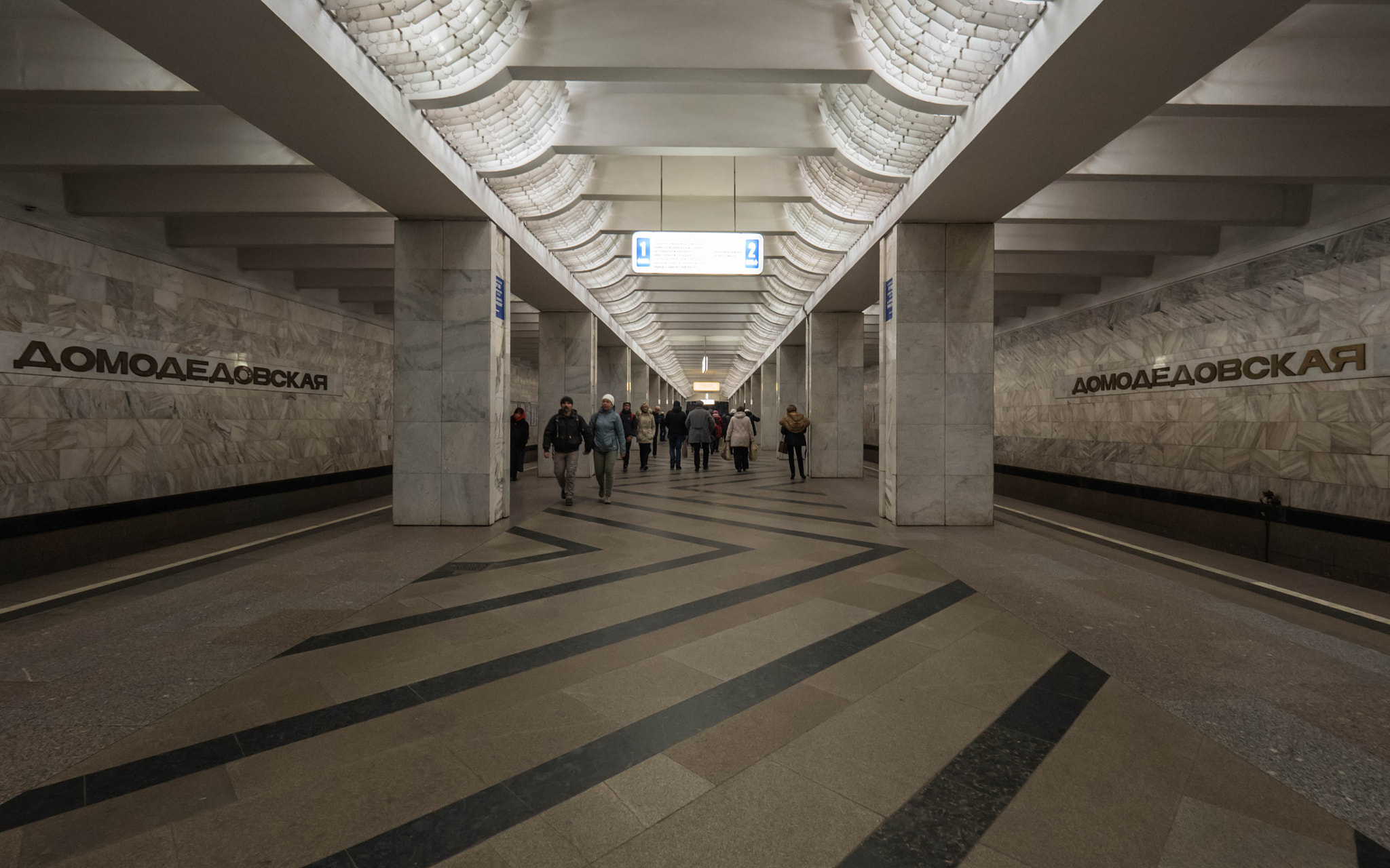 Panasonic Lumix DMC-GH4 + Olympus M.Zuiko Digital ED 7-14mm F2.8 PRO sample photo. Domodedovskaya (moscow metro) photography