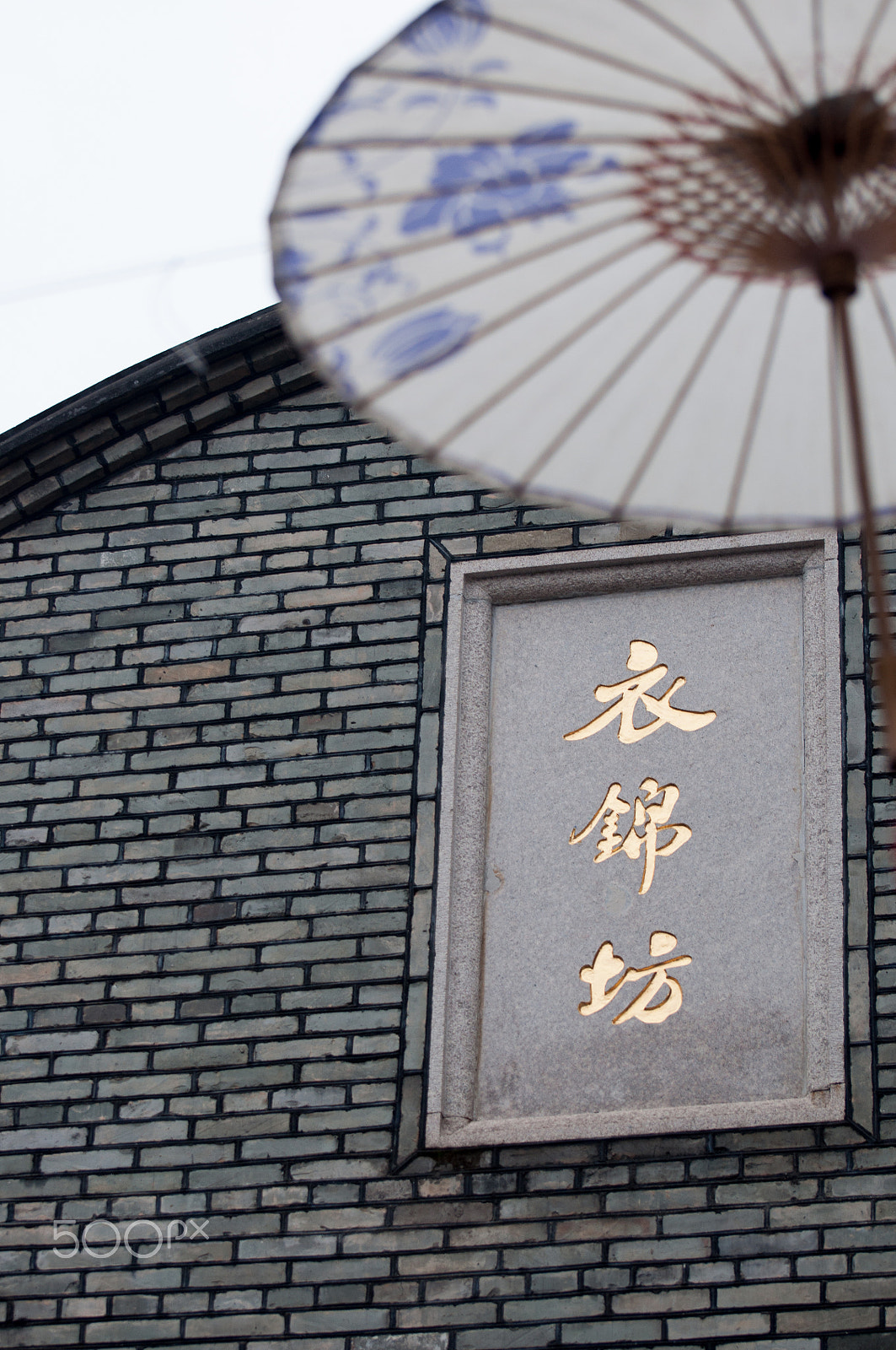 Nikon D5000 sample photo. Rockychow photography