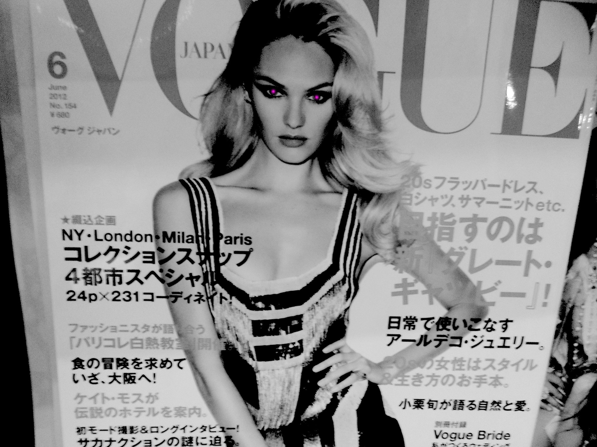 Samsung PL120,PL121 / VLUU PL120,PL121 sample photo. Prada caster photography