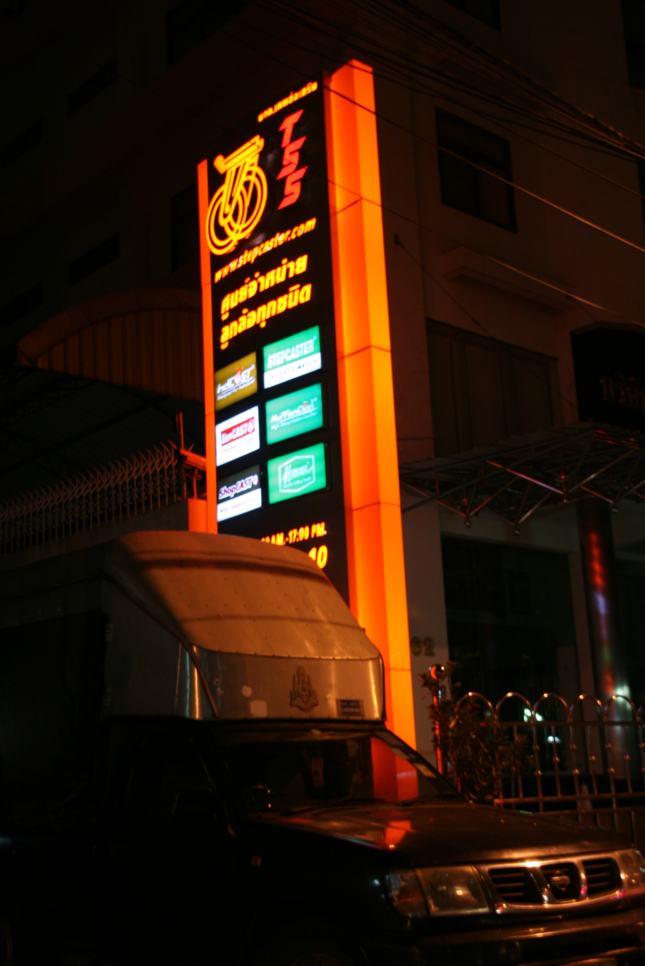 Sigma 18-200mm f/3.5-6.3 DC OS sample photo