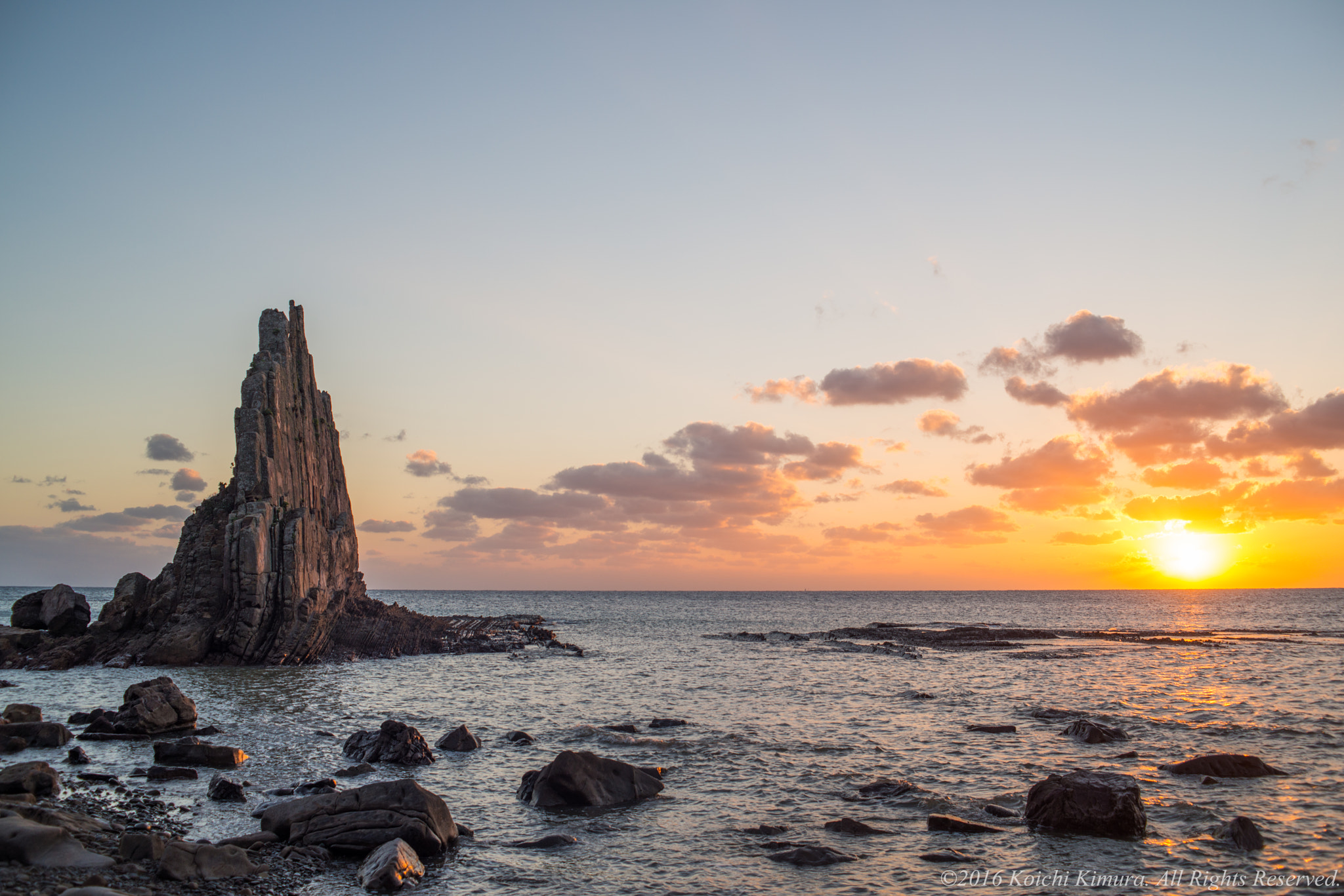 AF Zoom-Nikkor 35-70mm f/3.3-4.5 sample photo. Sun & rock photography