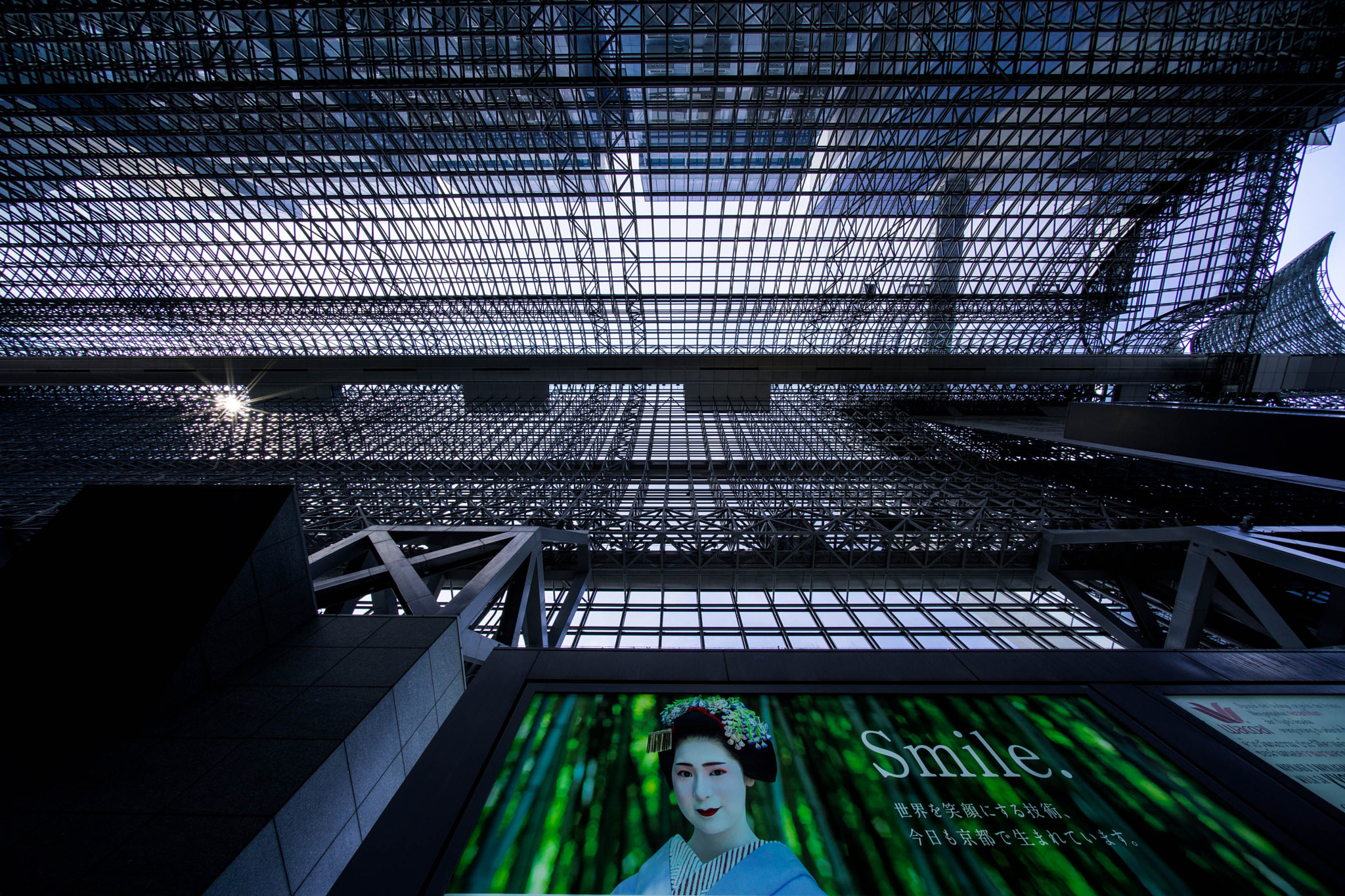 Sony a7R II + Voigtlander HELIAR-HYPER WIDE 10mm F5.6 sample photo. Dsc photography