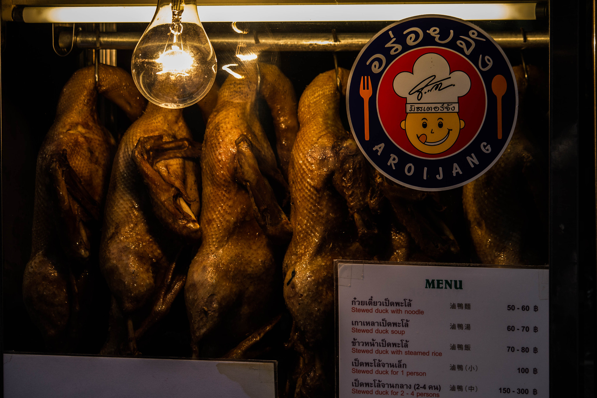 Canon EF-S 55-250mm F4-5.6 IS STM sample photo