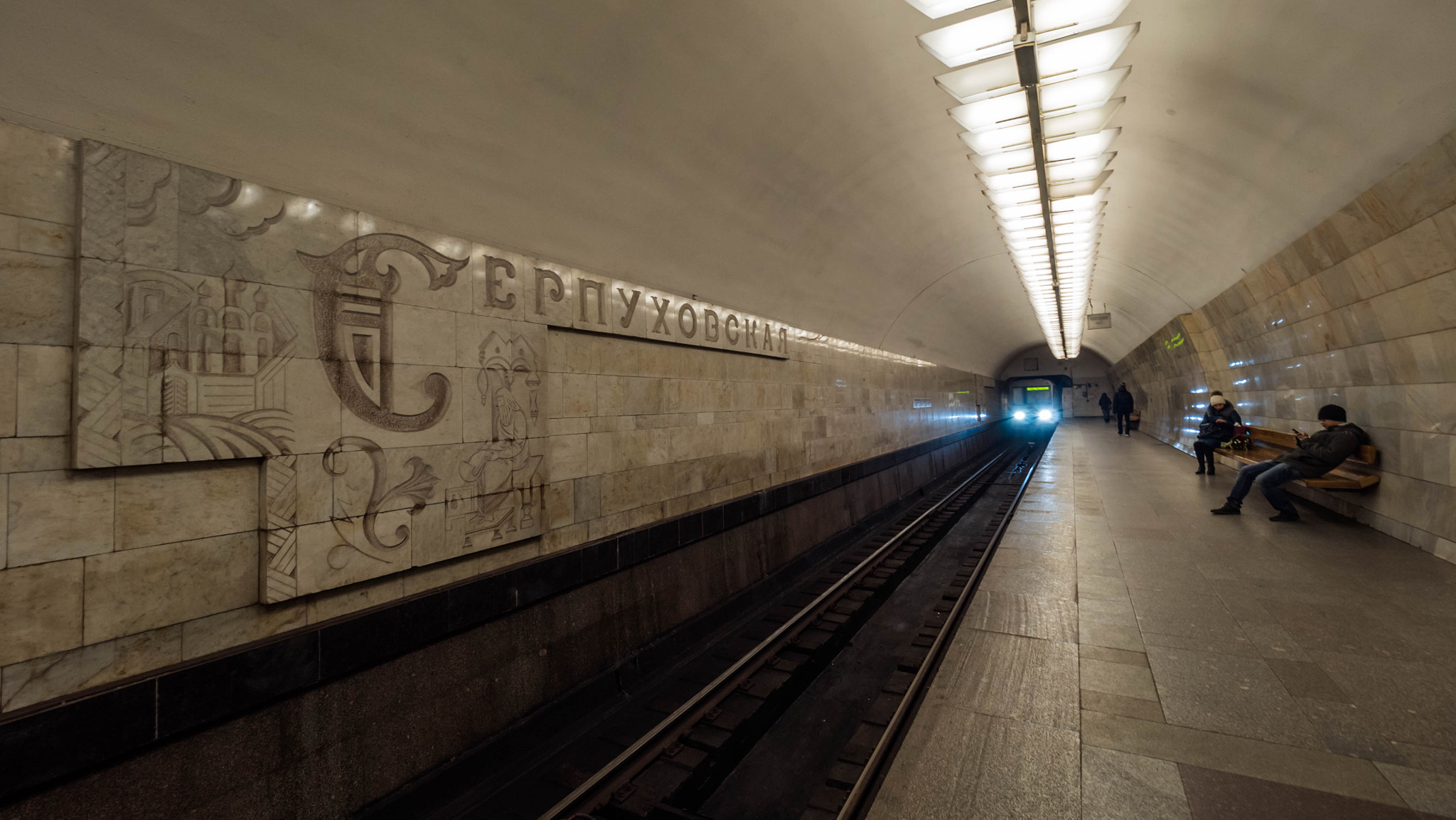 Panasonic Lumix DMC-GH4 + Olympus M.Zuiko Digital ED 7-14mm F2.8 PRO sample photo. Serpukhovskaya (moscow metro) photography