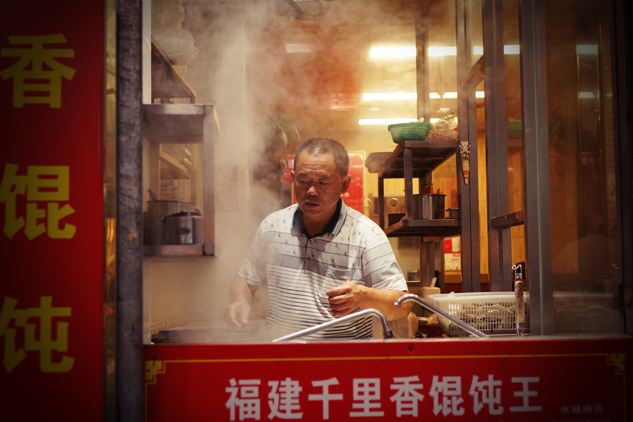 Sony Alpha NEX-7 + Sony E 35mm F1.8 OSS sample photo. Shanghai streets photography