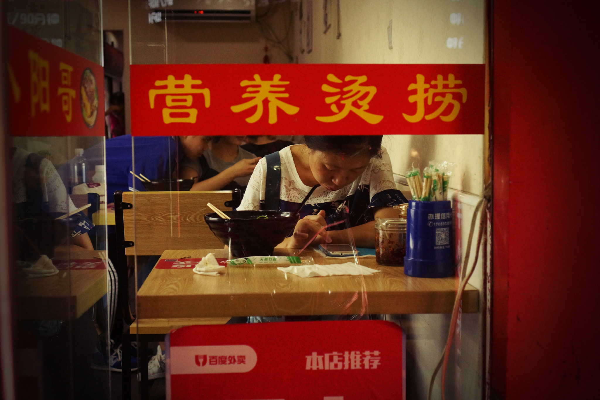 Sony Alpha NEX-7 + Sony E 35mm F1.8 OSS sample photo. Shanghai streets photography