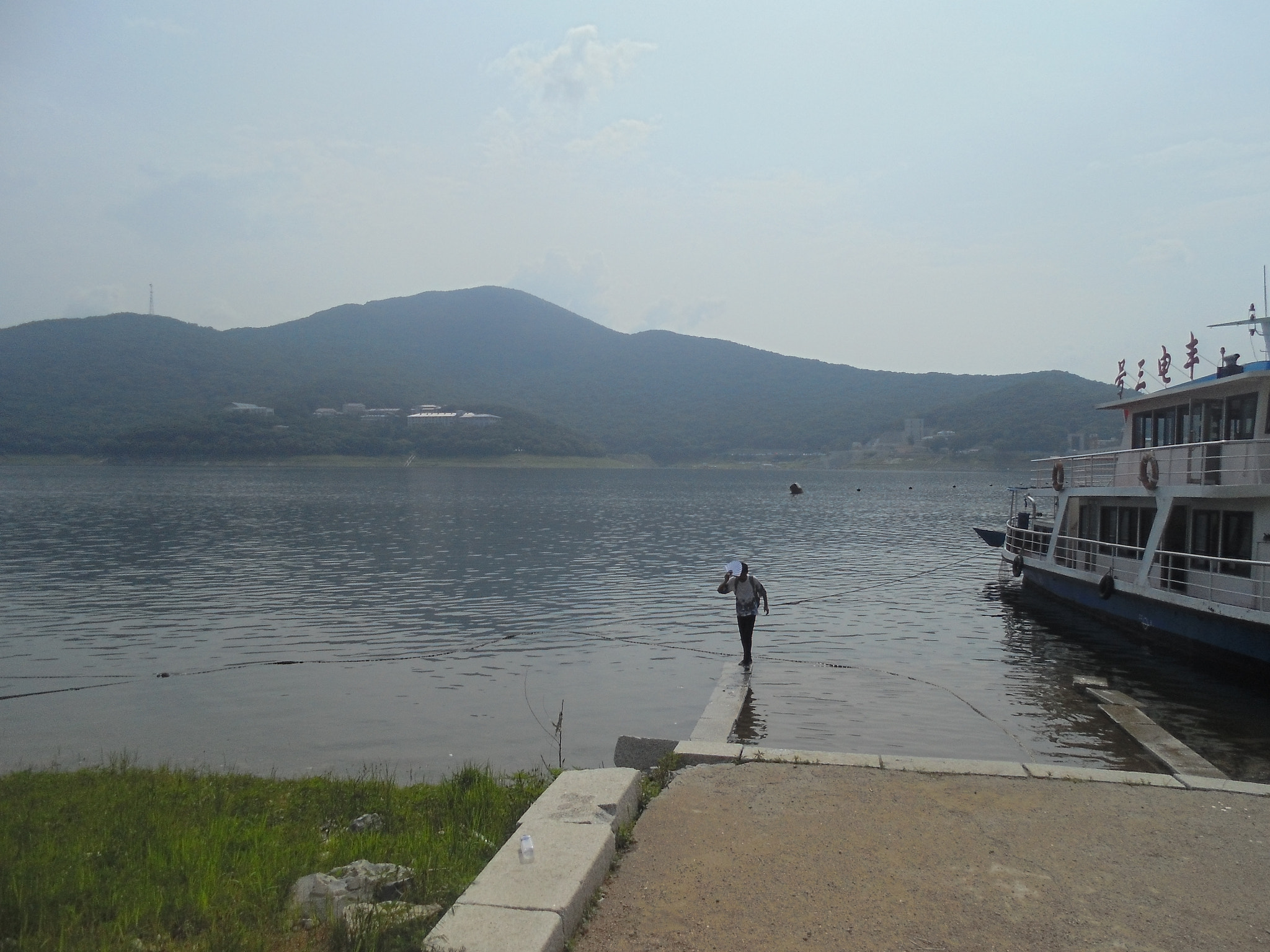 Sony DSC-W670 sample photo. 山高水长 photography