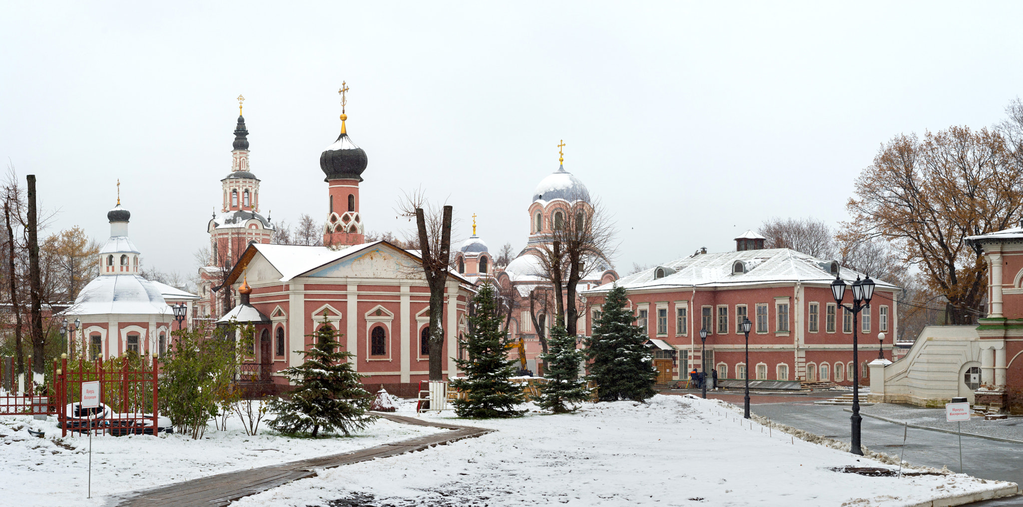 Nikon Df + Nikon AF Nikkor 50mm F1.8D sample photo. В Донском монастыре photography