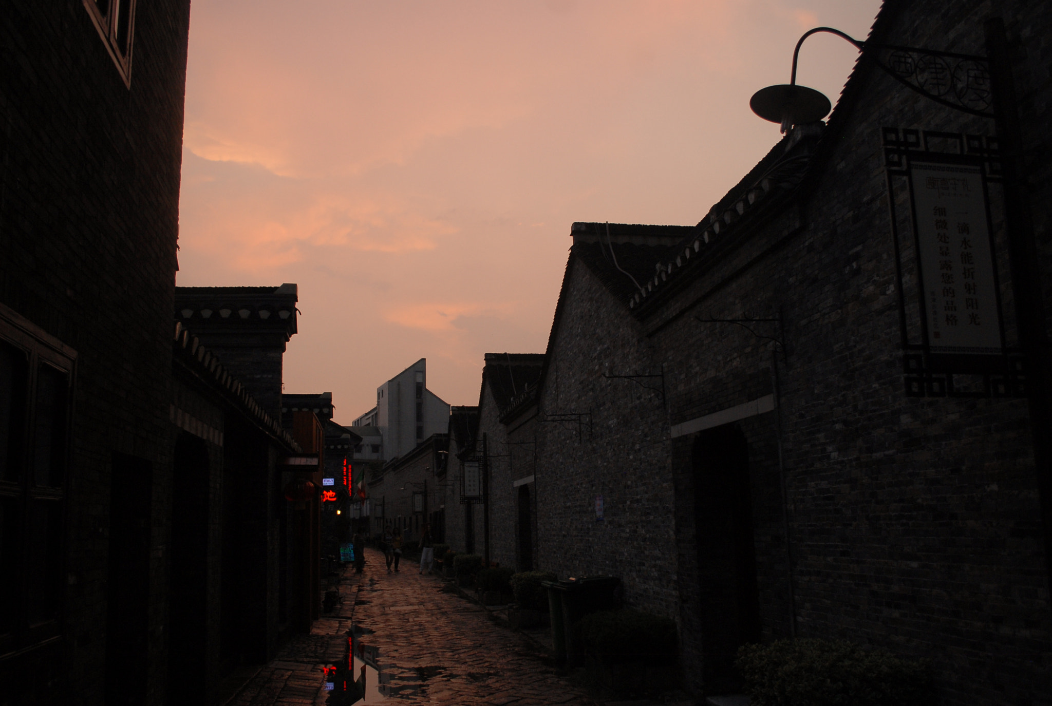 Nikon D200 sample photo