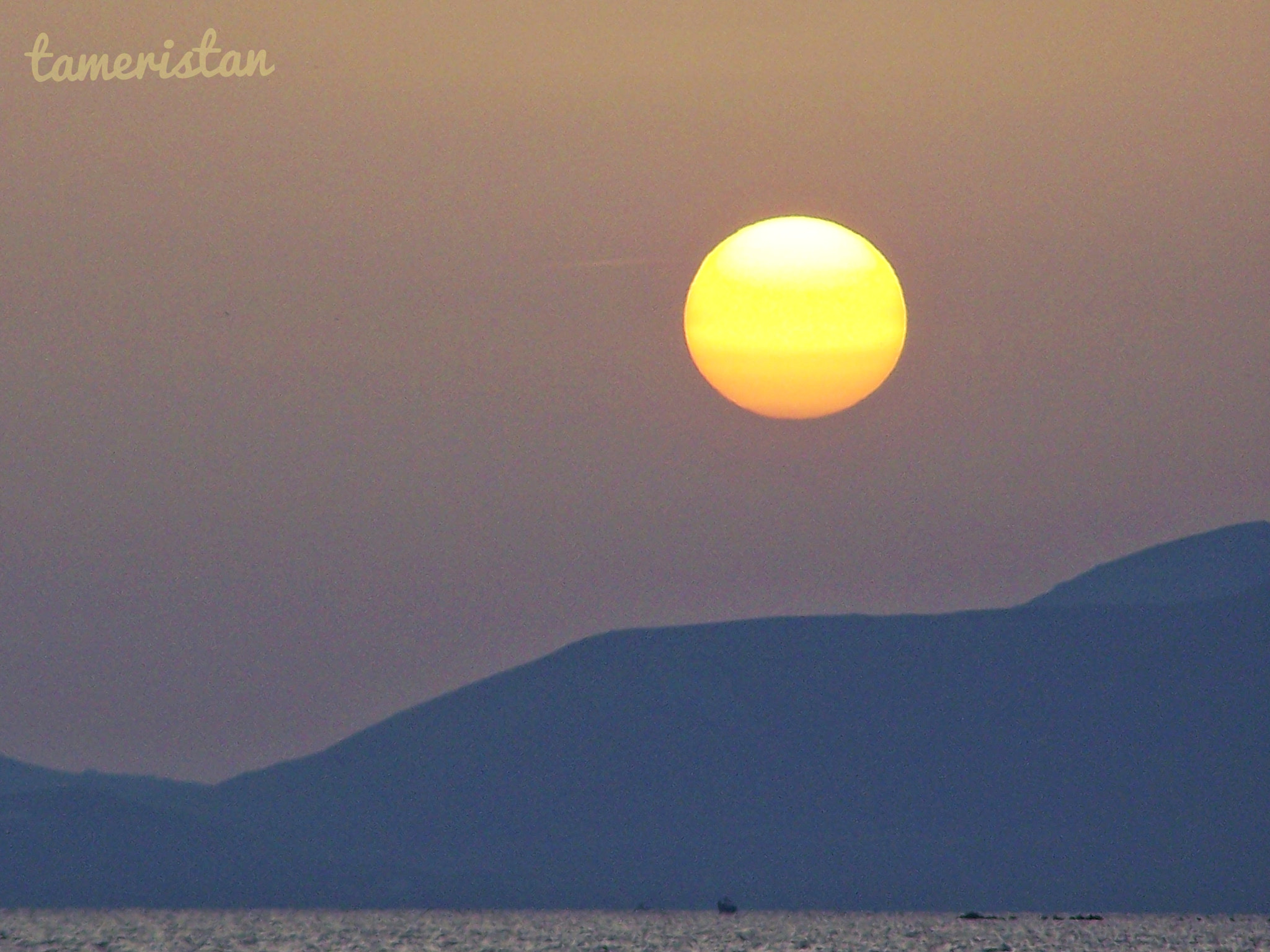 Kodak EASYSHARE Z710 ZOOM DIGITAL CAMERA sample photo. Sunset at turgutreis.  photography