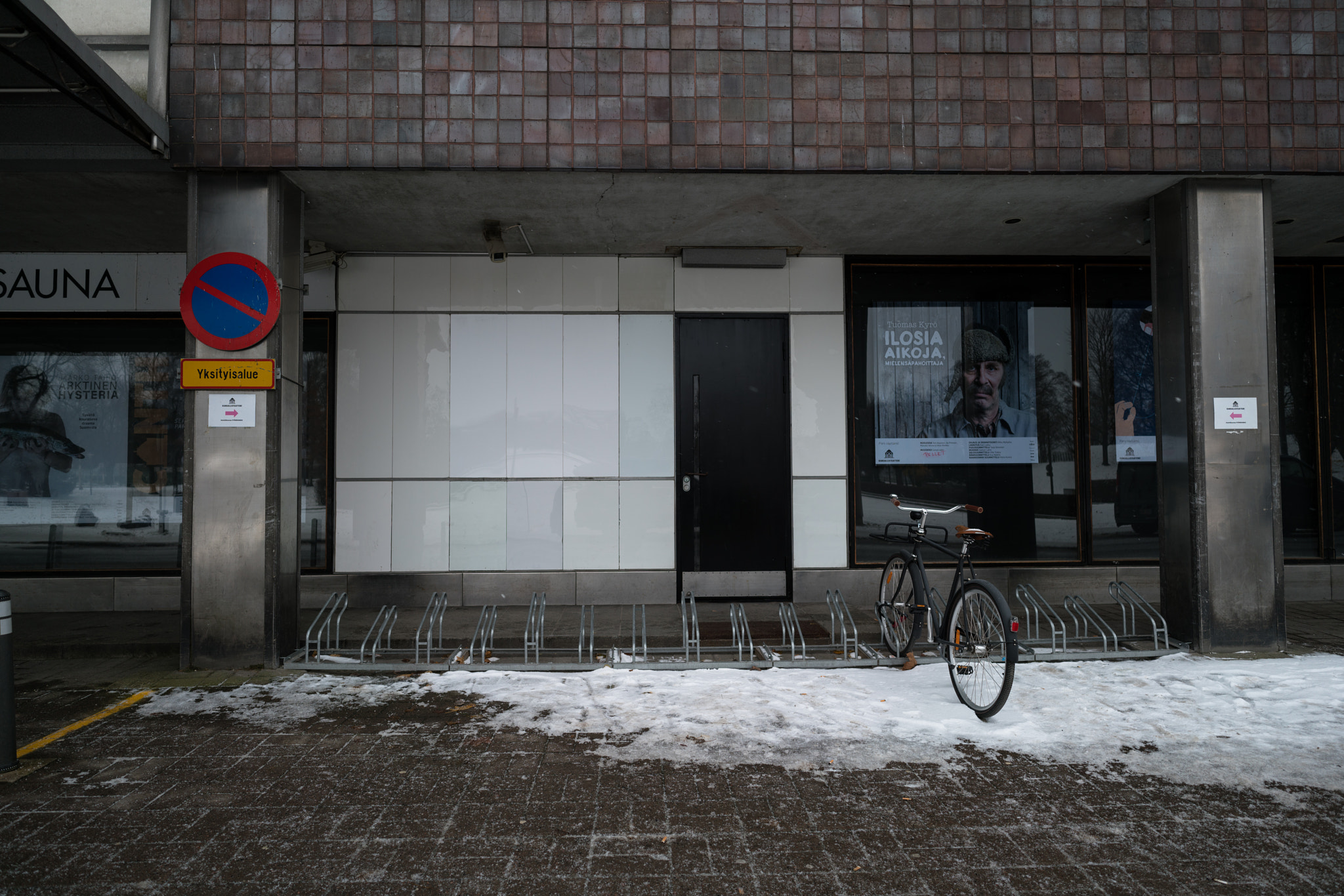 E 21mm F2.8 sample photo. Desire photography