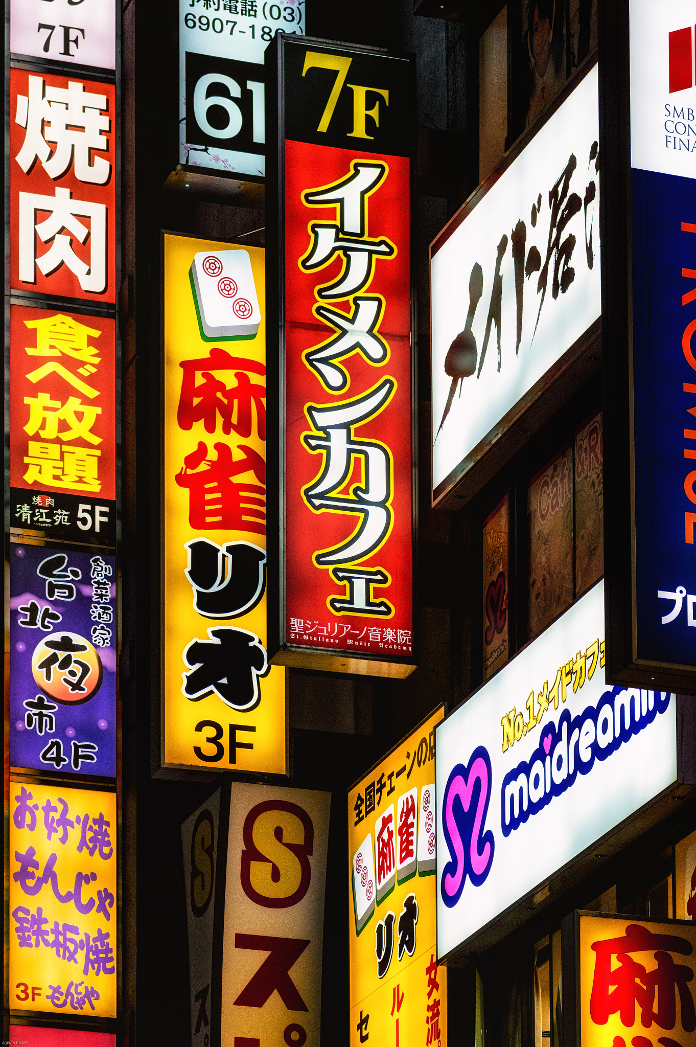 Pentax smc D-FA 100mm F2.8 Macro WR sample photo. Kabuki-cho signs photography