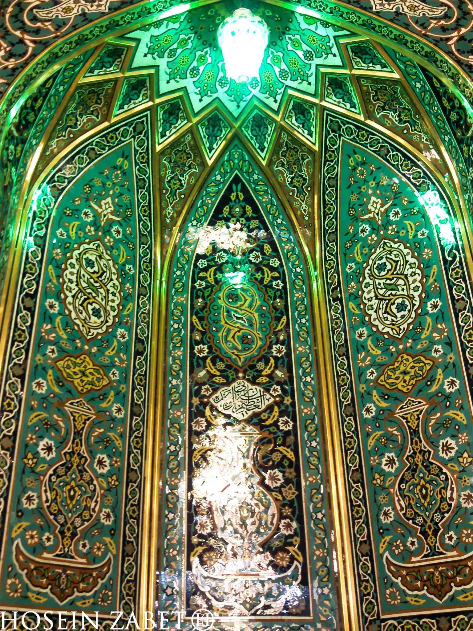 Samsung GT-S5560 sample photo. Imam reza shrine photography