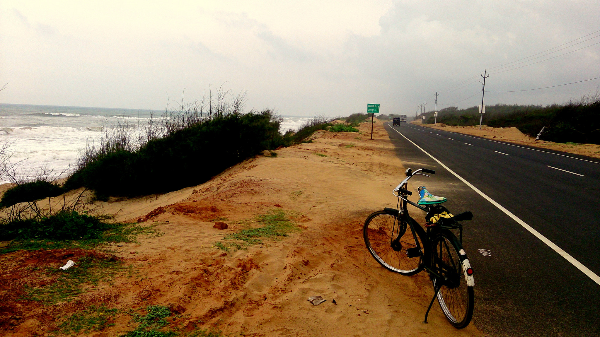 Sony Xperia ZR sample photo
