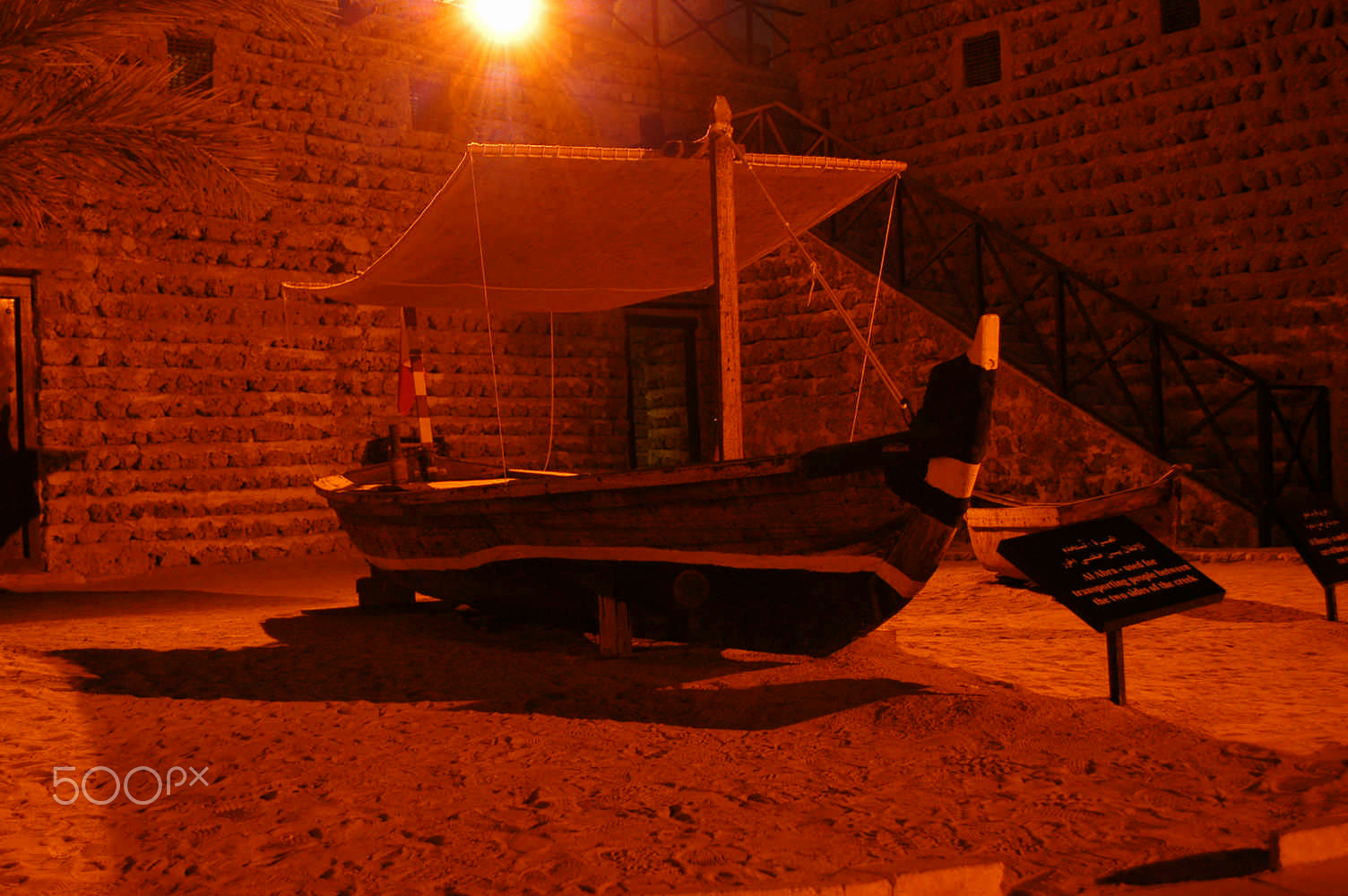 Nikon D100 sample photo. Dubai museum photography