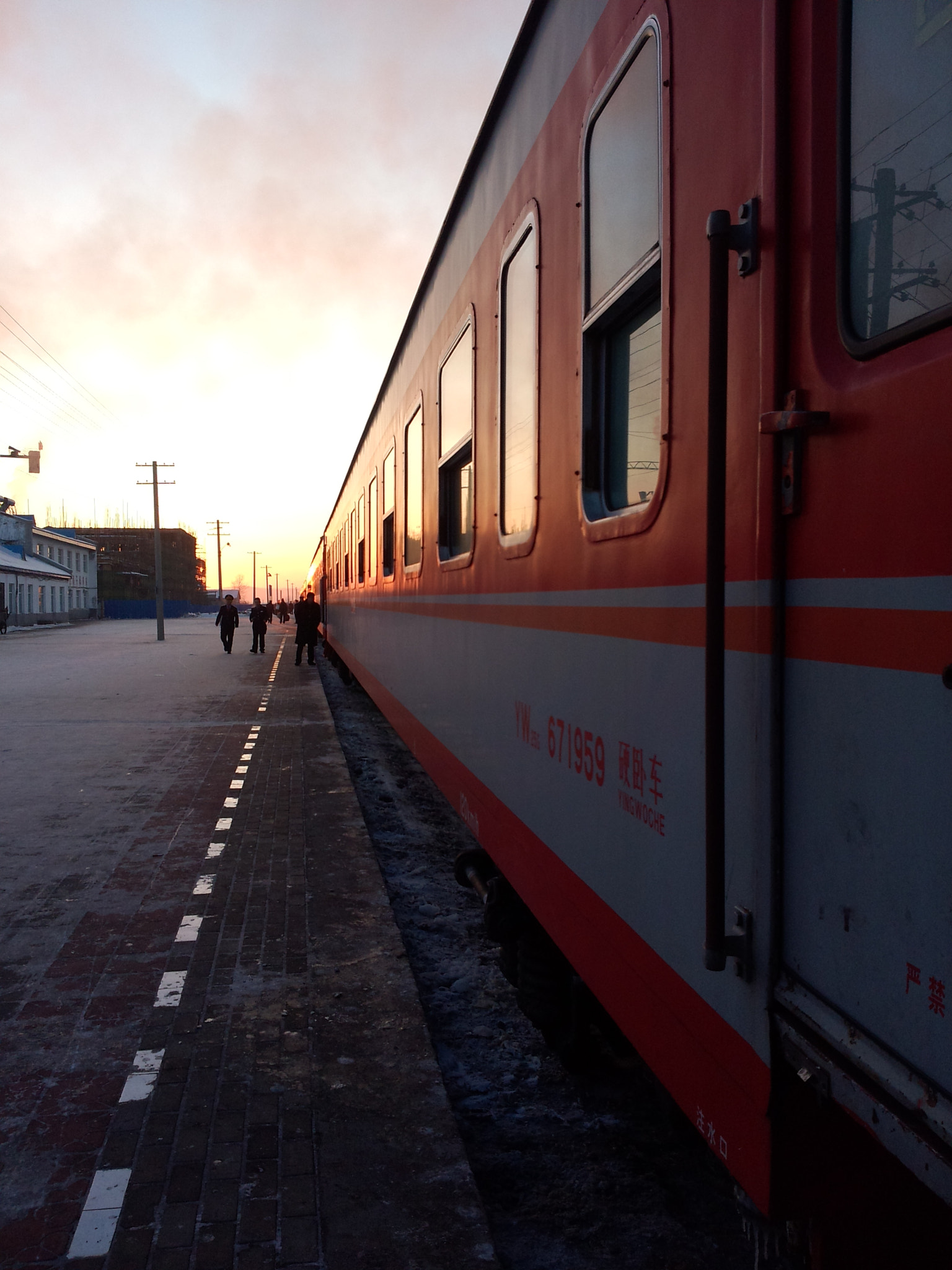 Meizu MX(040) sample photo. Train photography